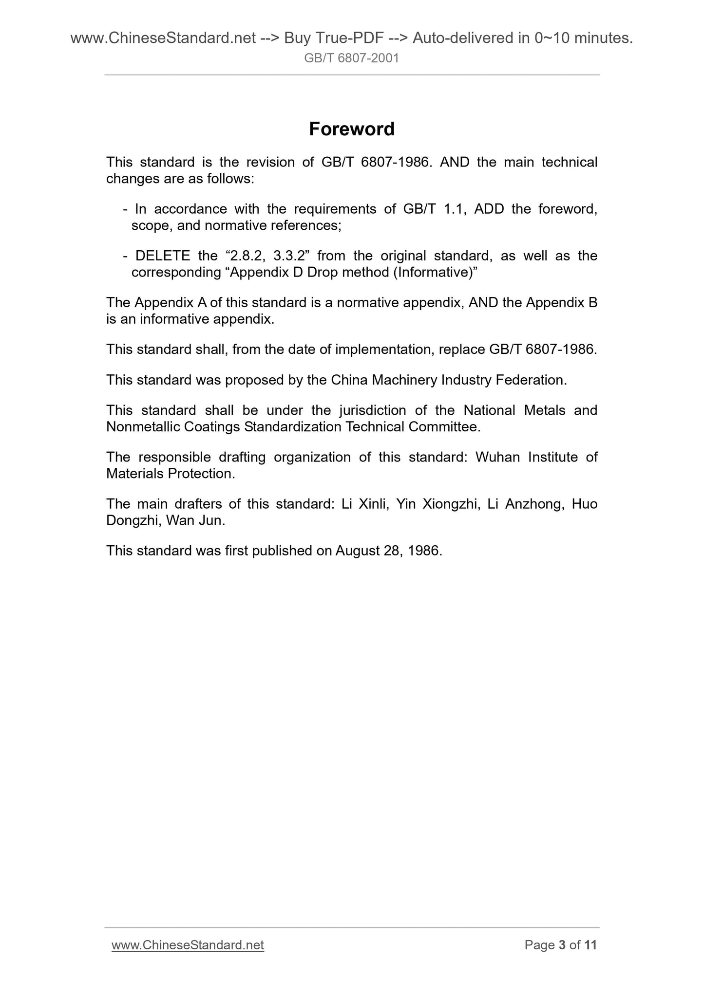 GB/T 6807-2001 Page 3