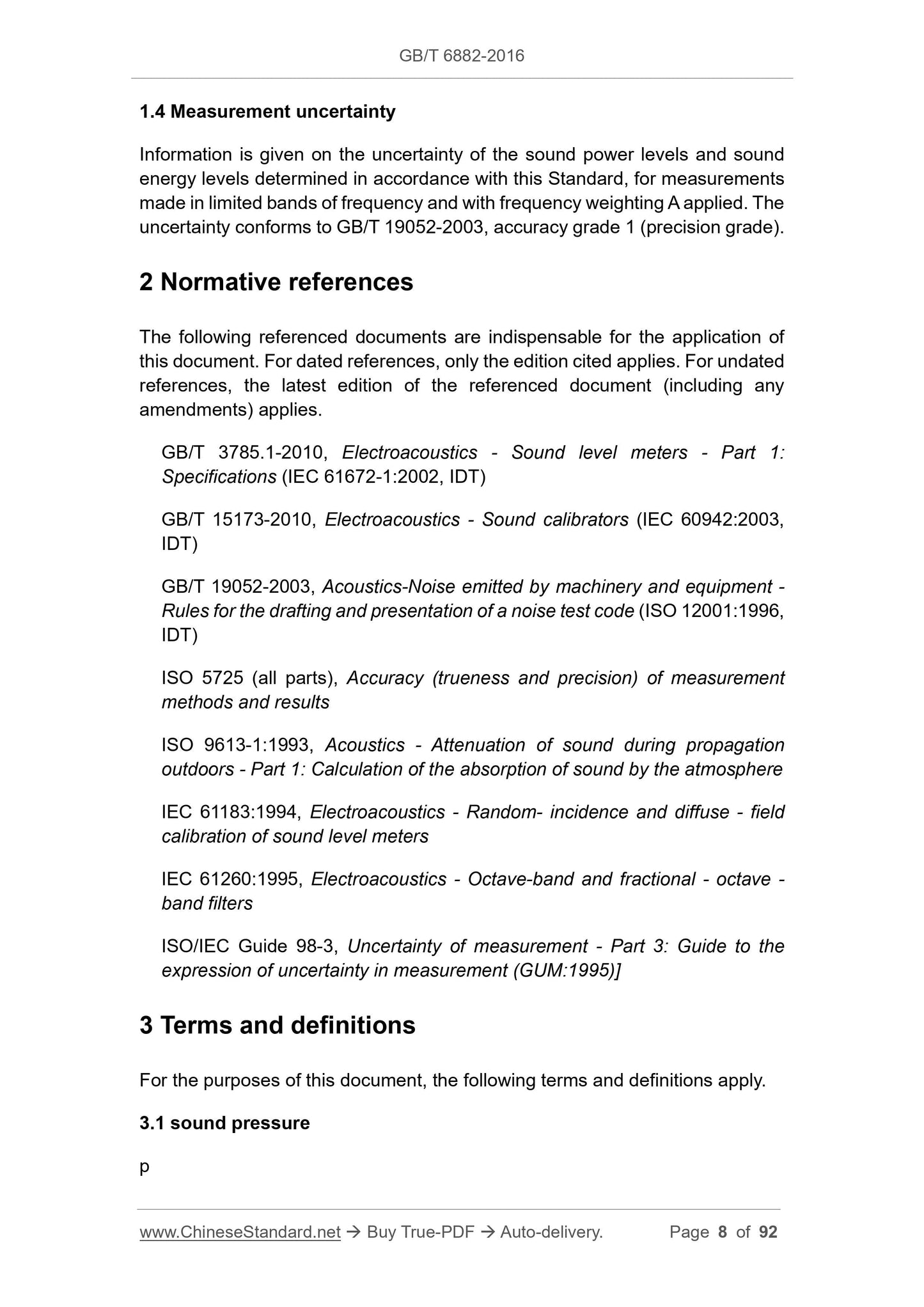 GB/T 6882-2016 Page 6