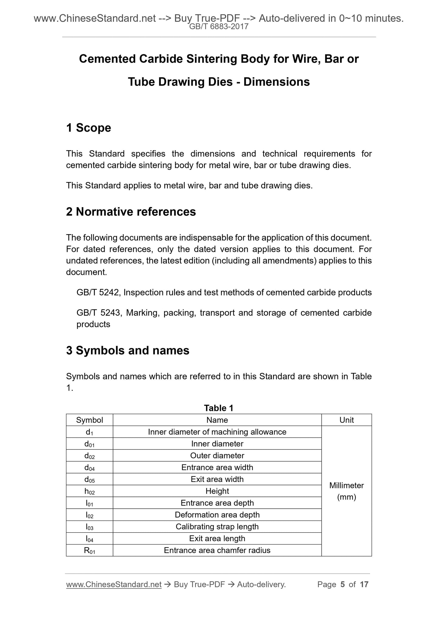 GB/T 6883-2017 Page 4