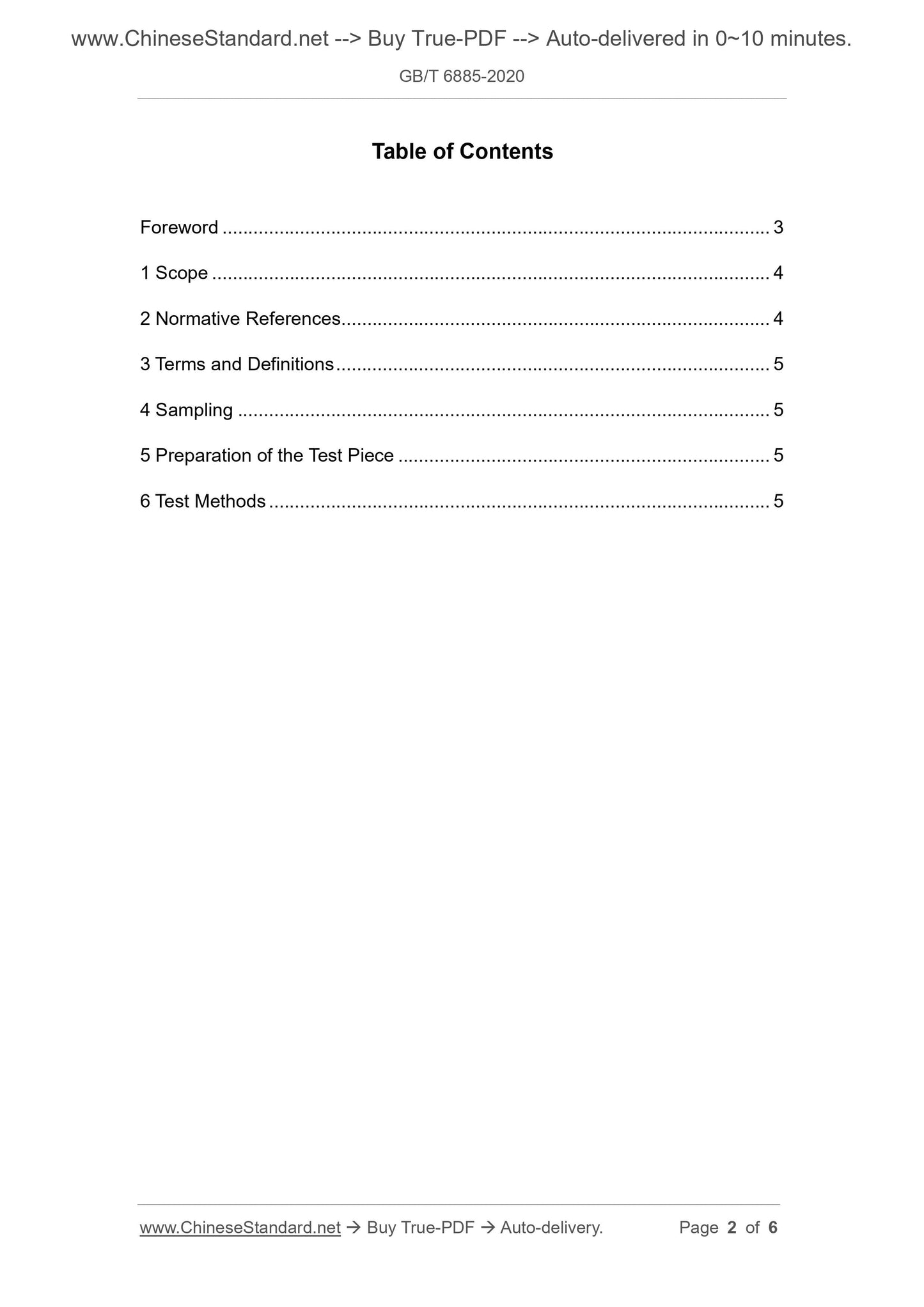 GB/T 6885-2020 Page 2