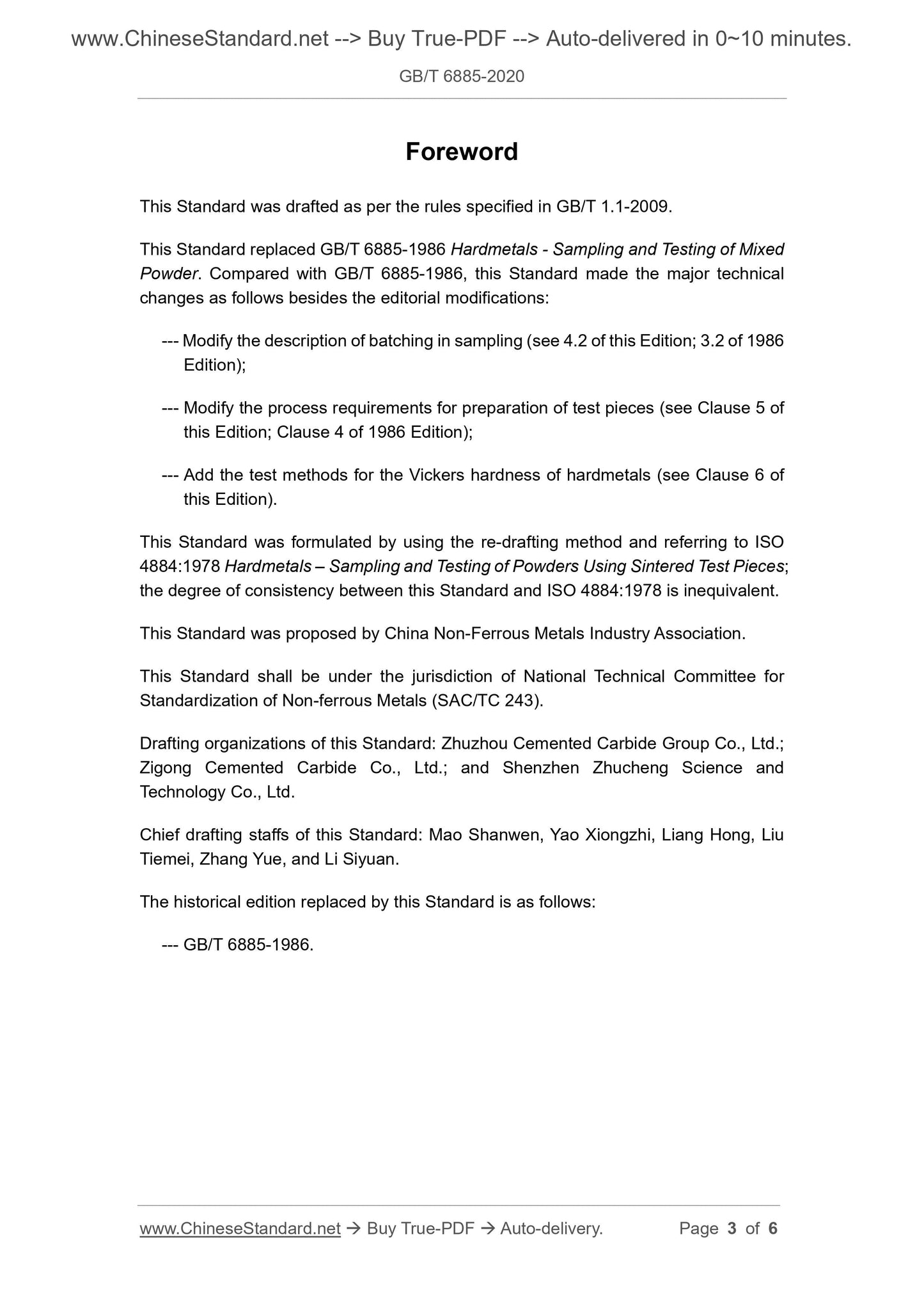 GB/T 6885-2020 Page 3