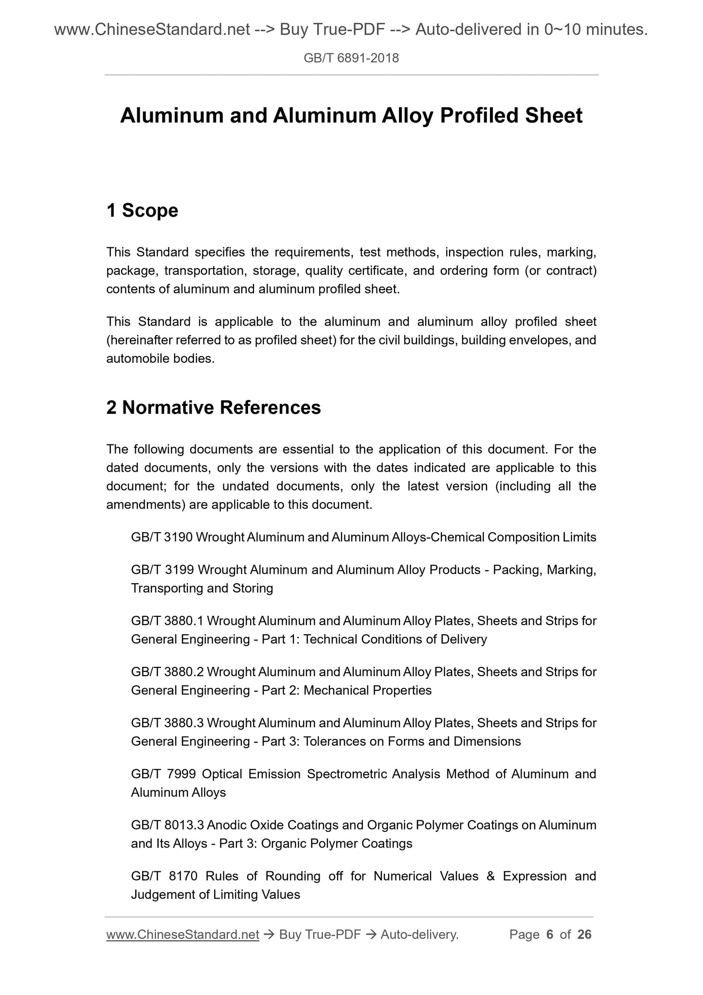 GB/T 6891-2018 Page 3