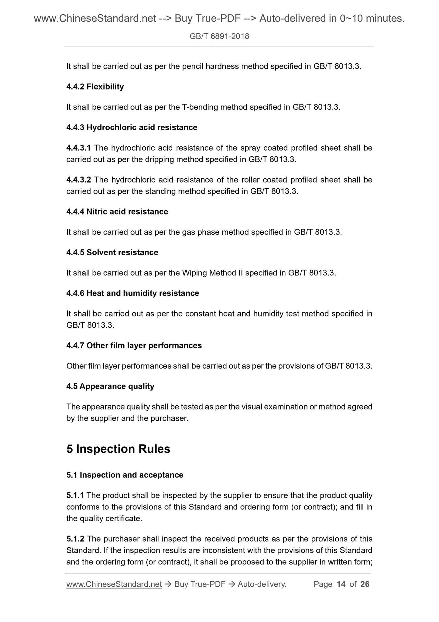 GB/T 6891-2018 Page 6