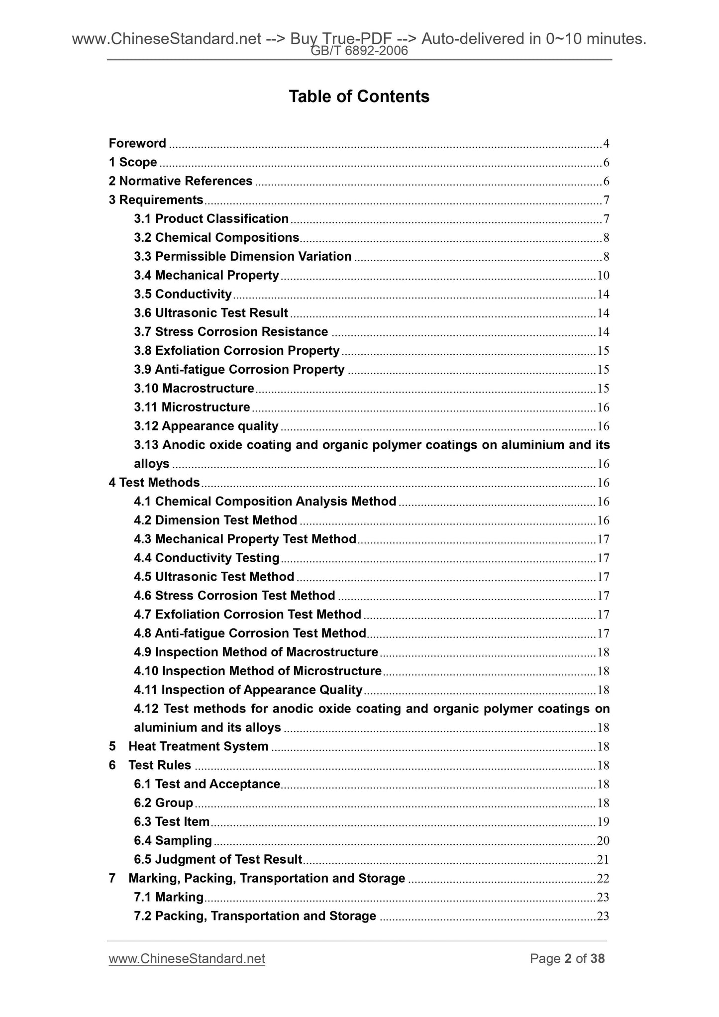 GB/T 6892-2006 Page 2