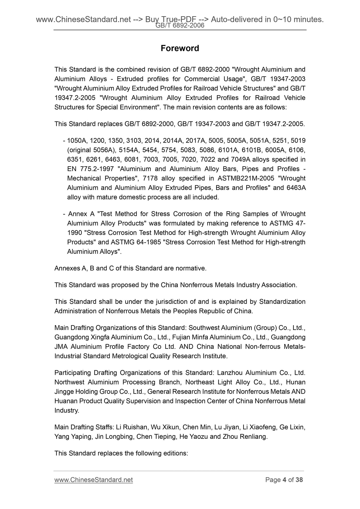 GB/T 6892-2006 Page 4