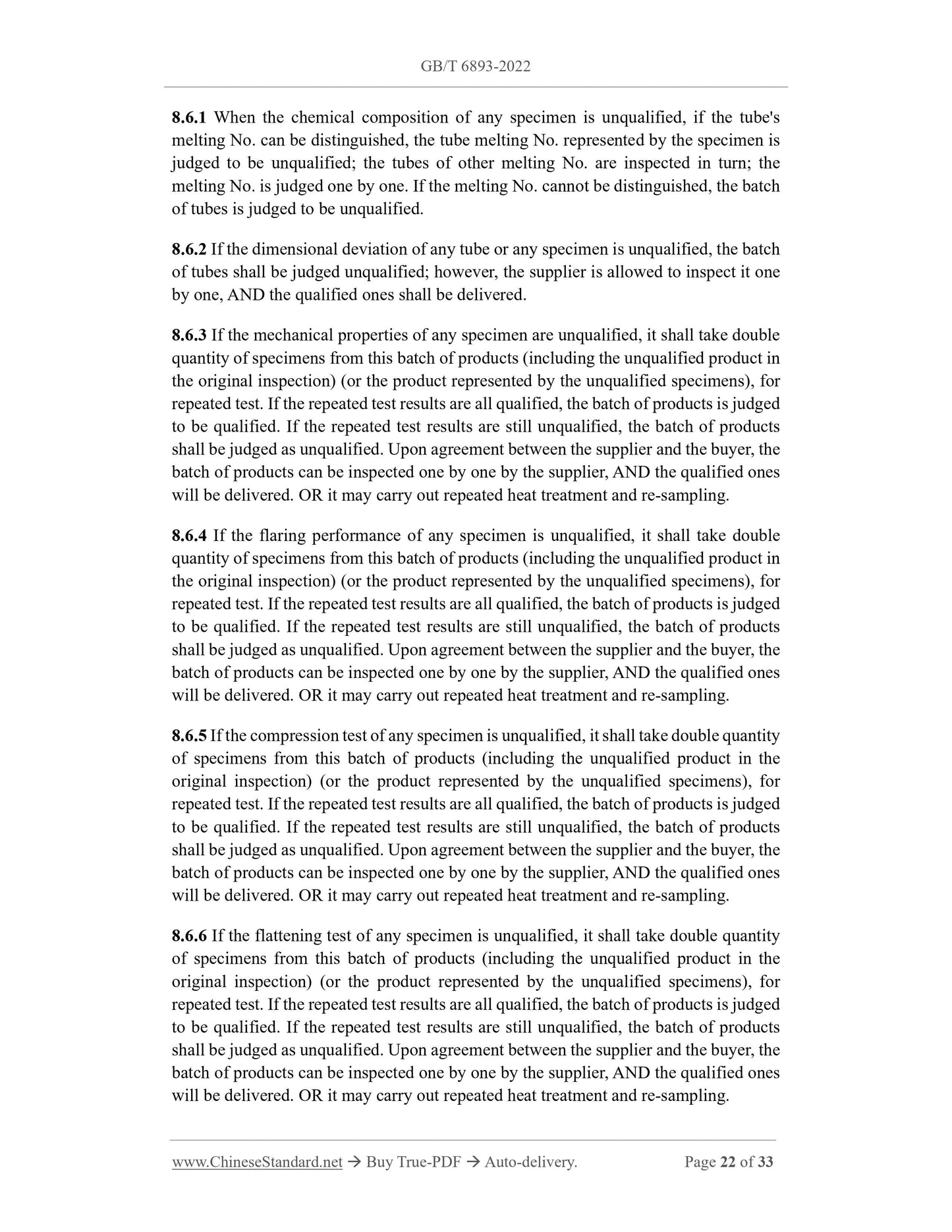 GB/T 6893-2022 Page 7