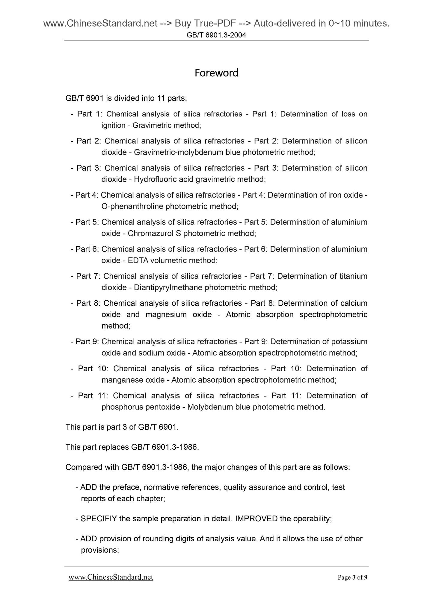 GB/T 6901.3-2004 Page 3
