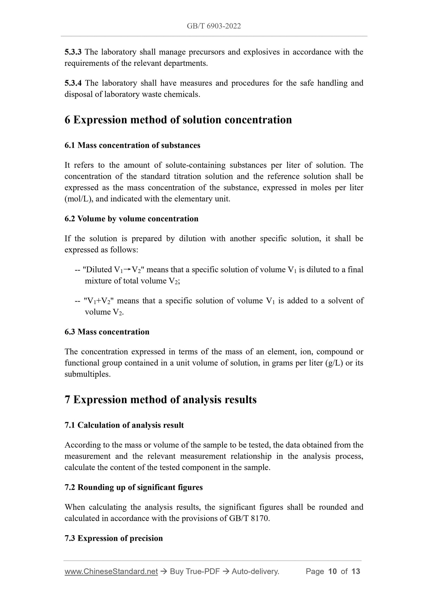 GB/T 6903-2022 Page 6