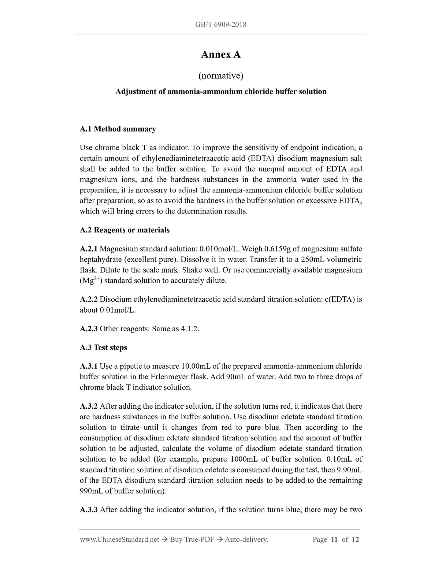 GB/T 6909-2018 Page 7