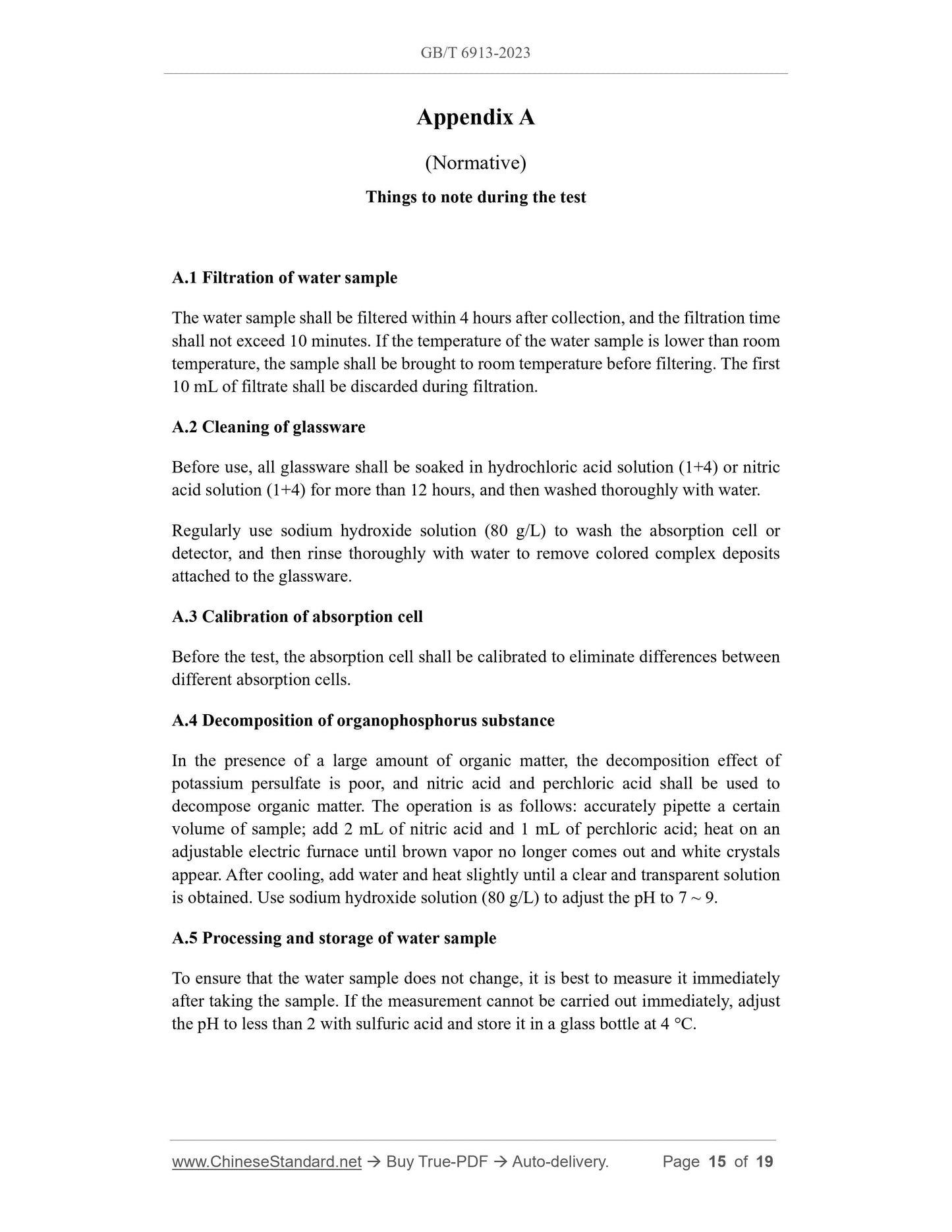 GB/T 6913-2023 Page 7