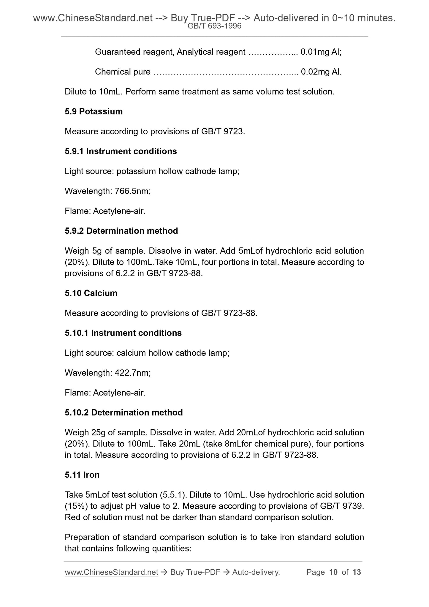 GB/T 693-1996 Page 5