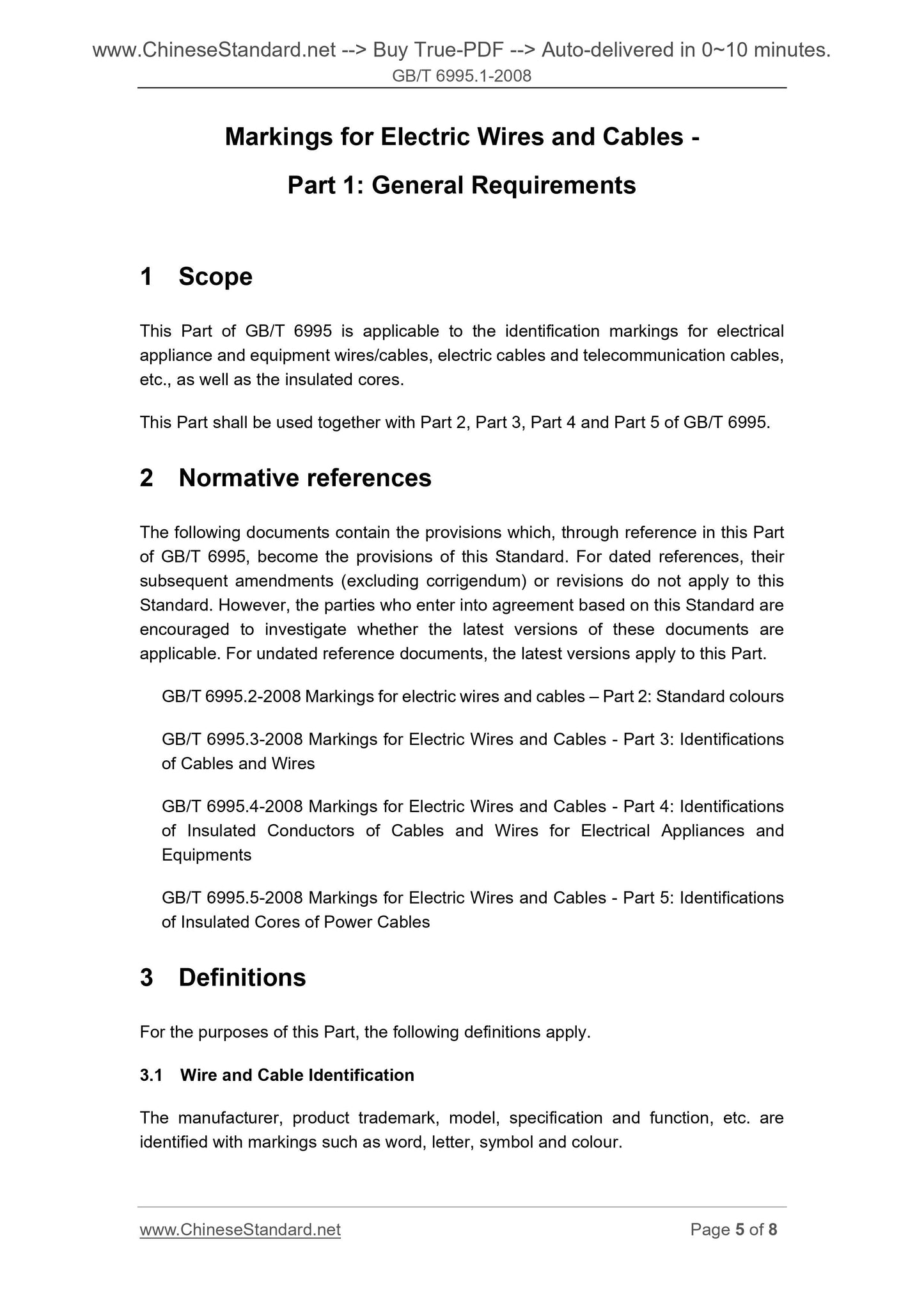 GB/T 6995.1-2008 Page 4