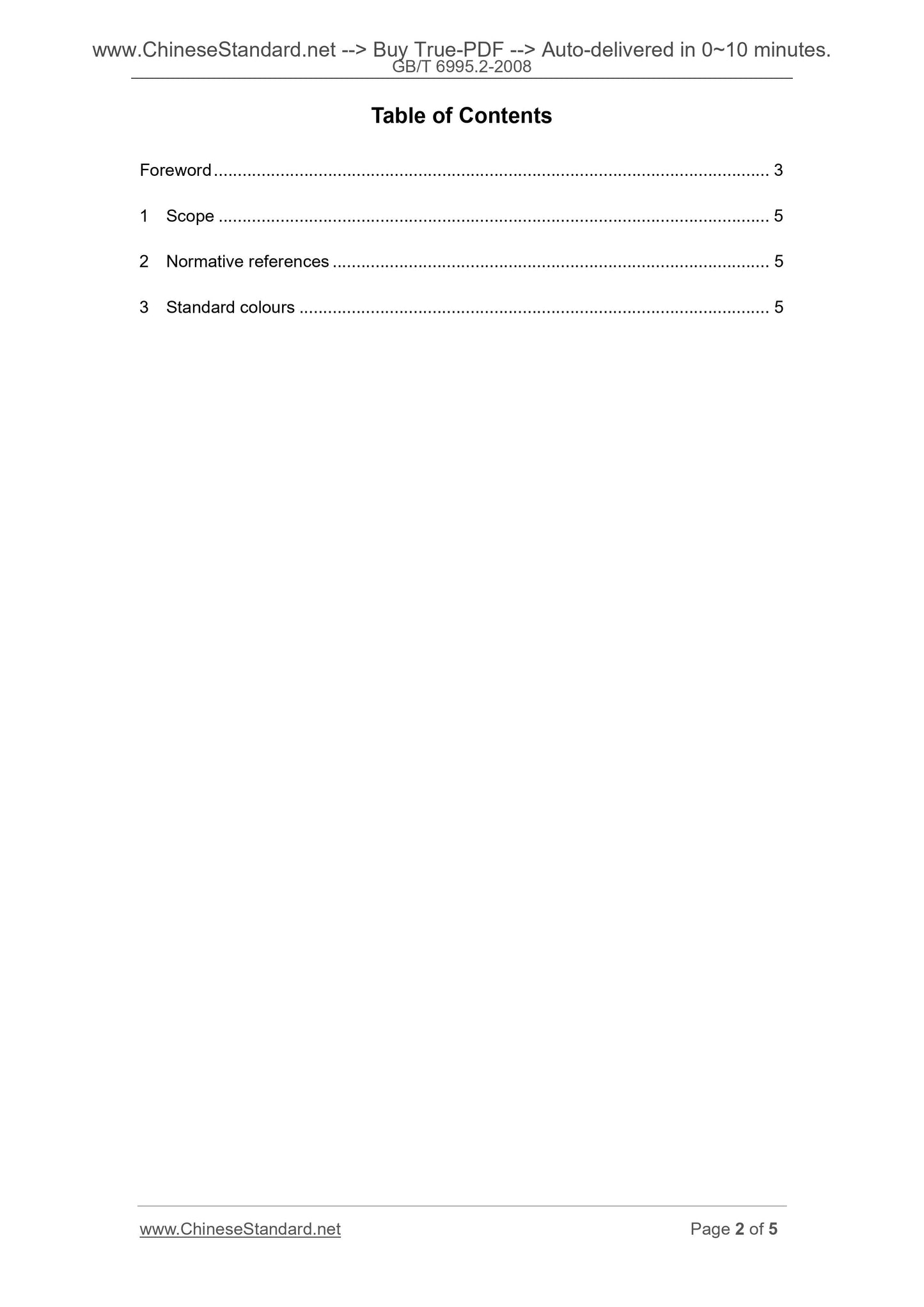 GB/T 6995.2-2008 Page 2