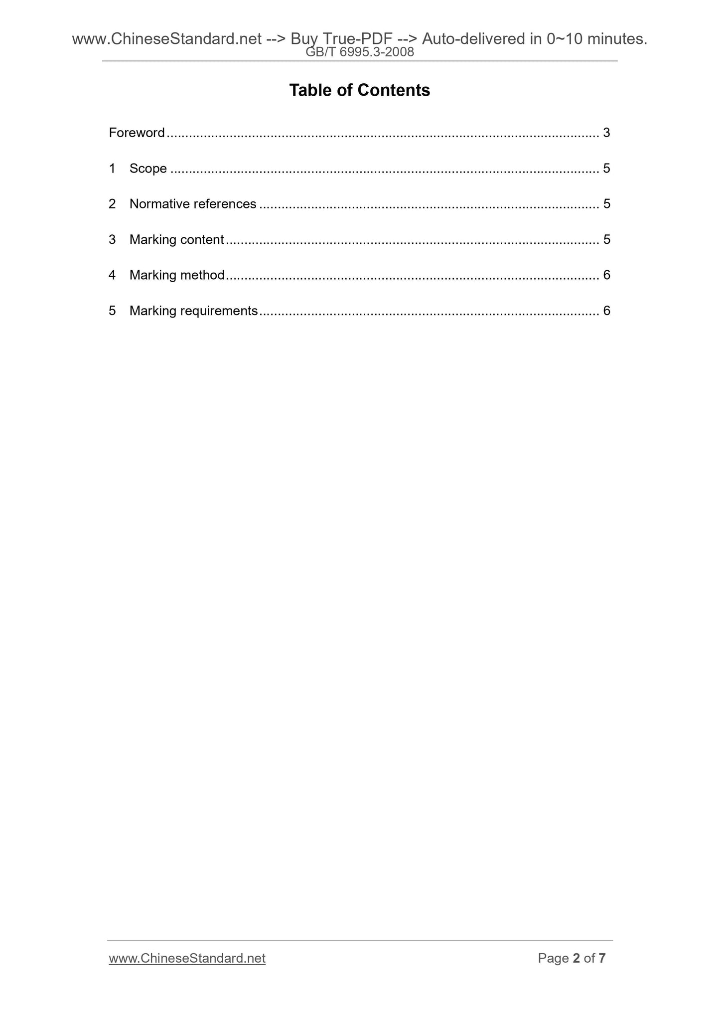 GB/T 6995.3-2008 Page 2