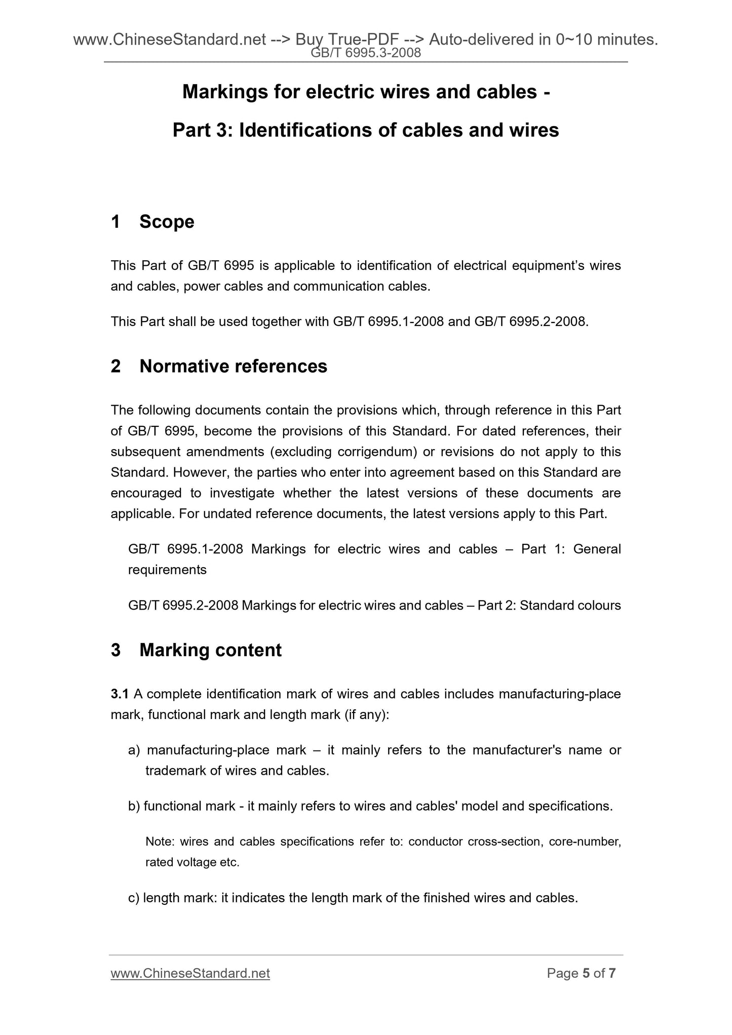 GB/T 6995.3-2008 Page 4