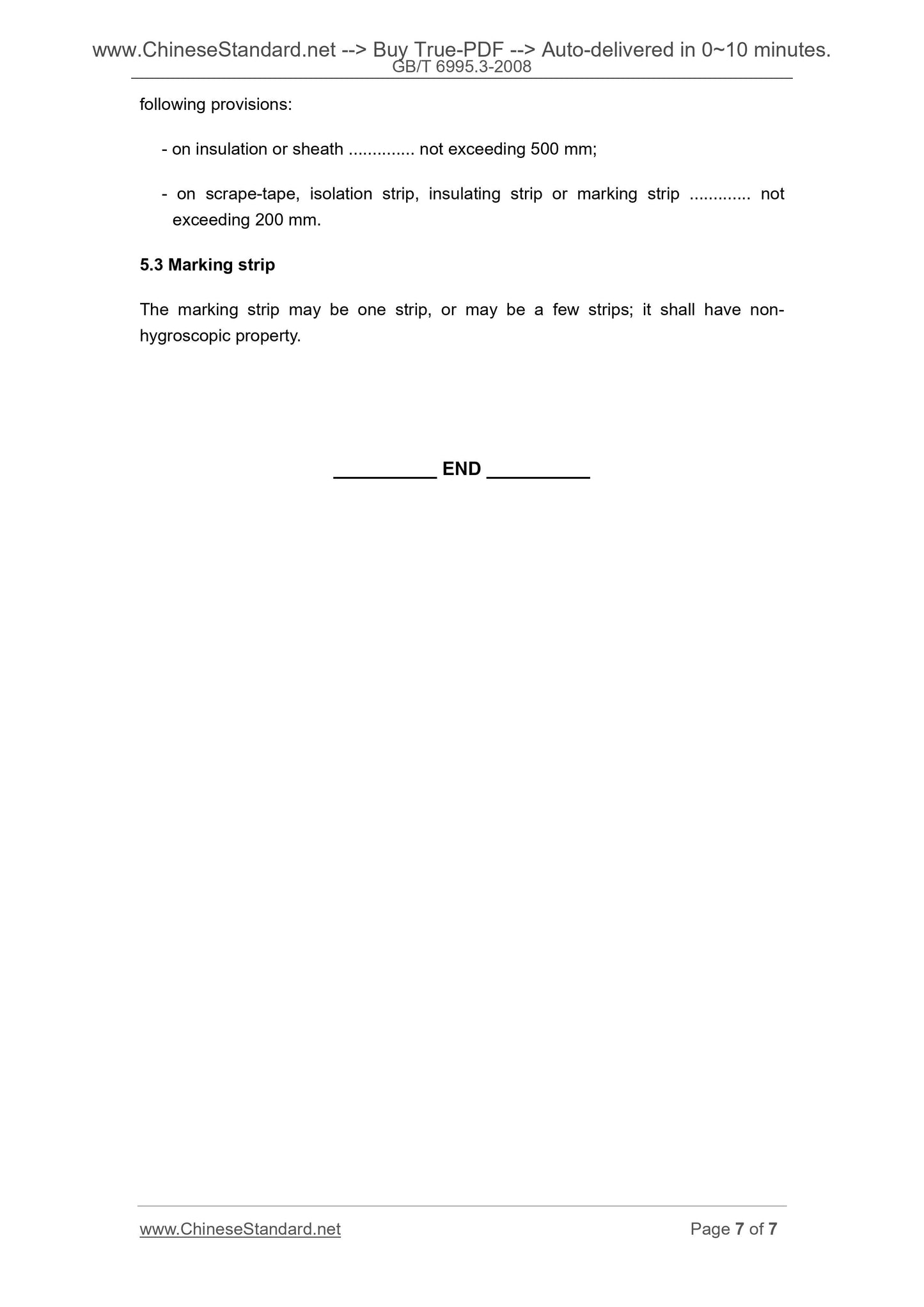 GB/T 6995.3-2008 Page 5