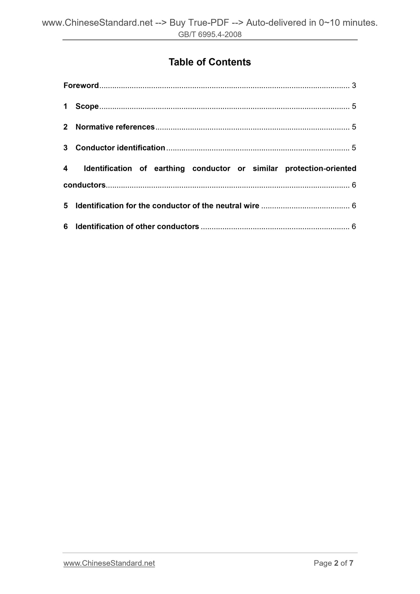GB/T 6995.4-2008 Page 2
