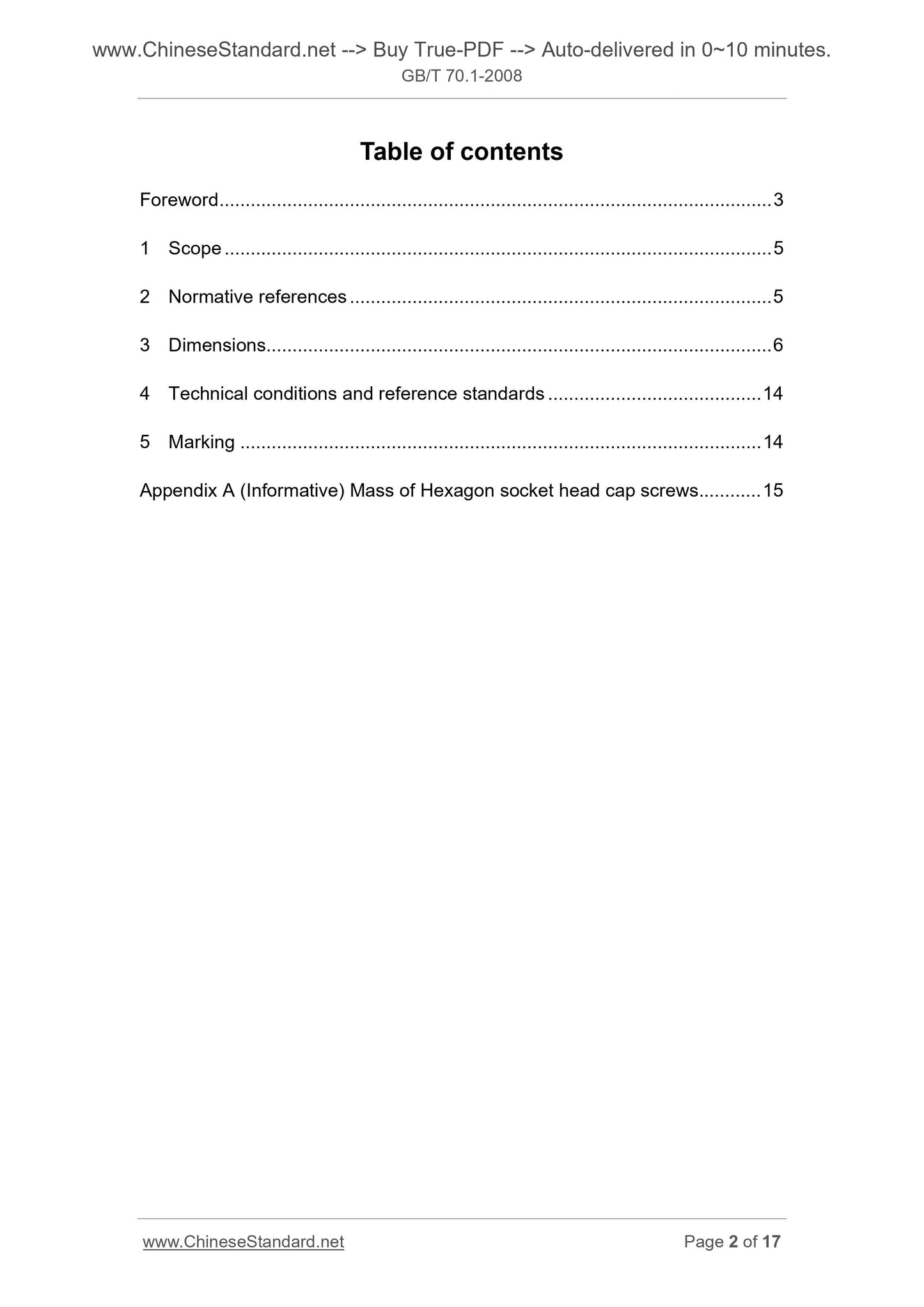 GB/T 70.1-2008 Page 2