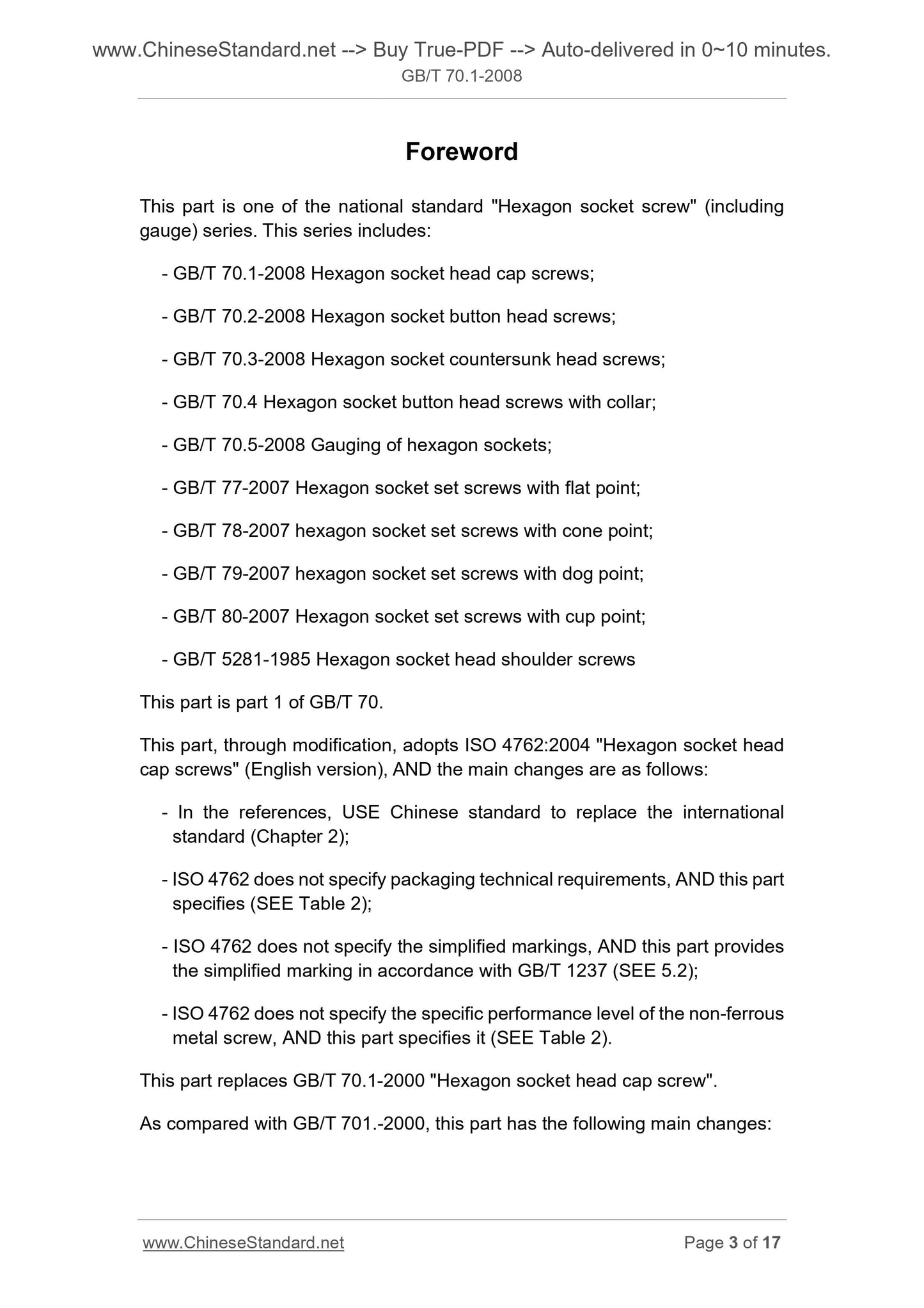 GB/T 70.1-2008 Page 3