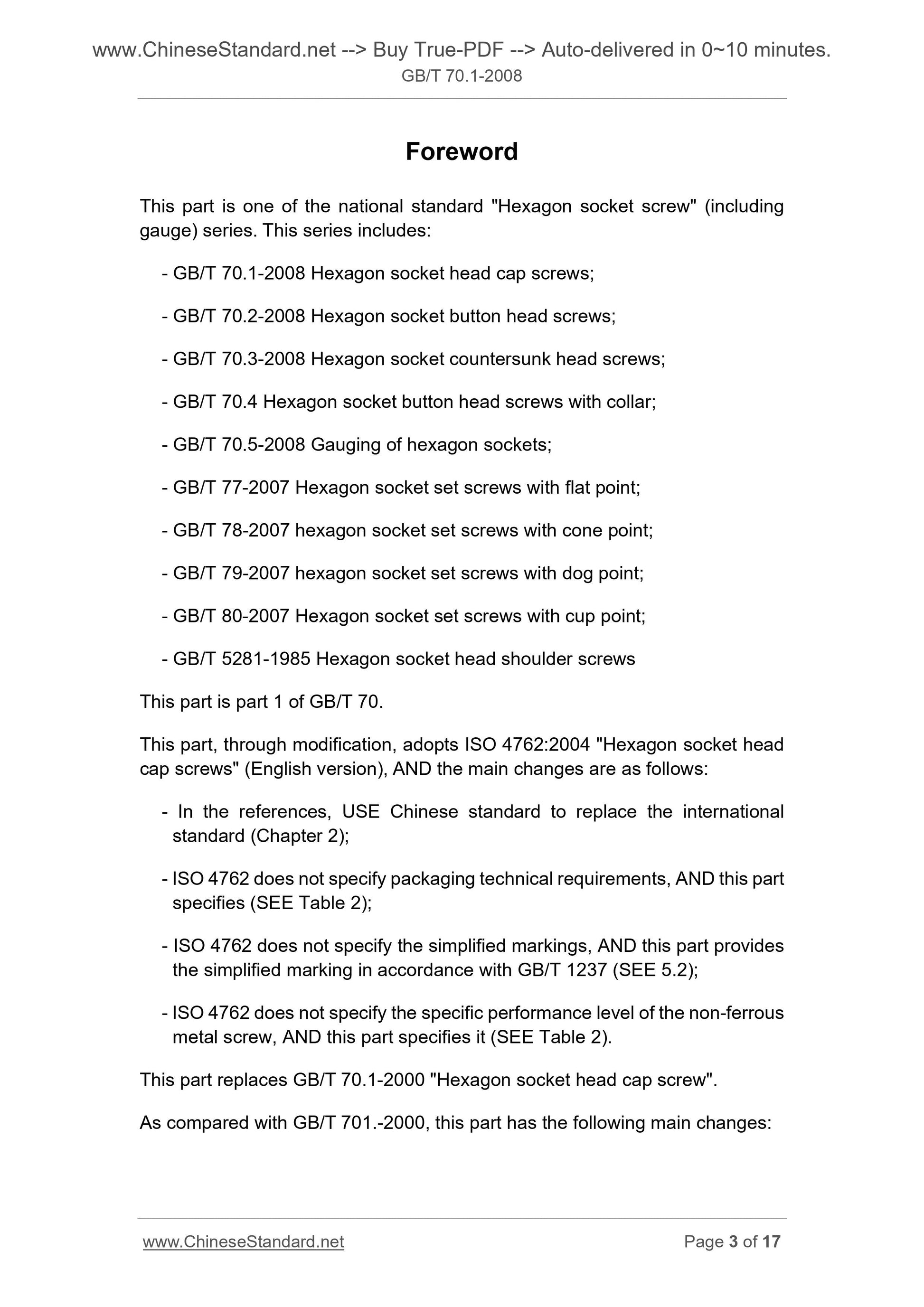 GB/T 70.1-2008 Page 3
