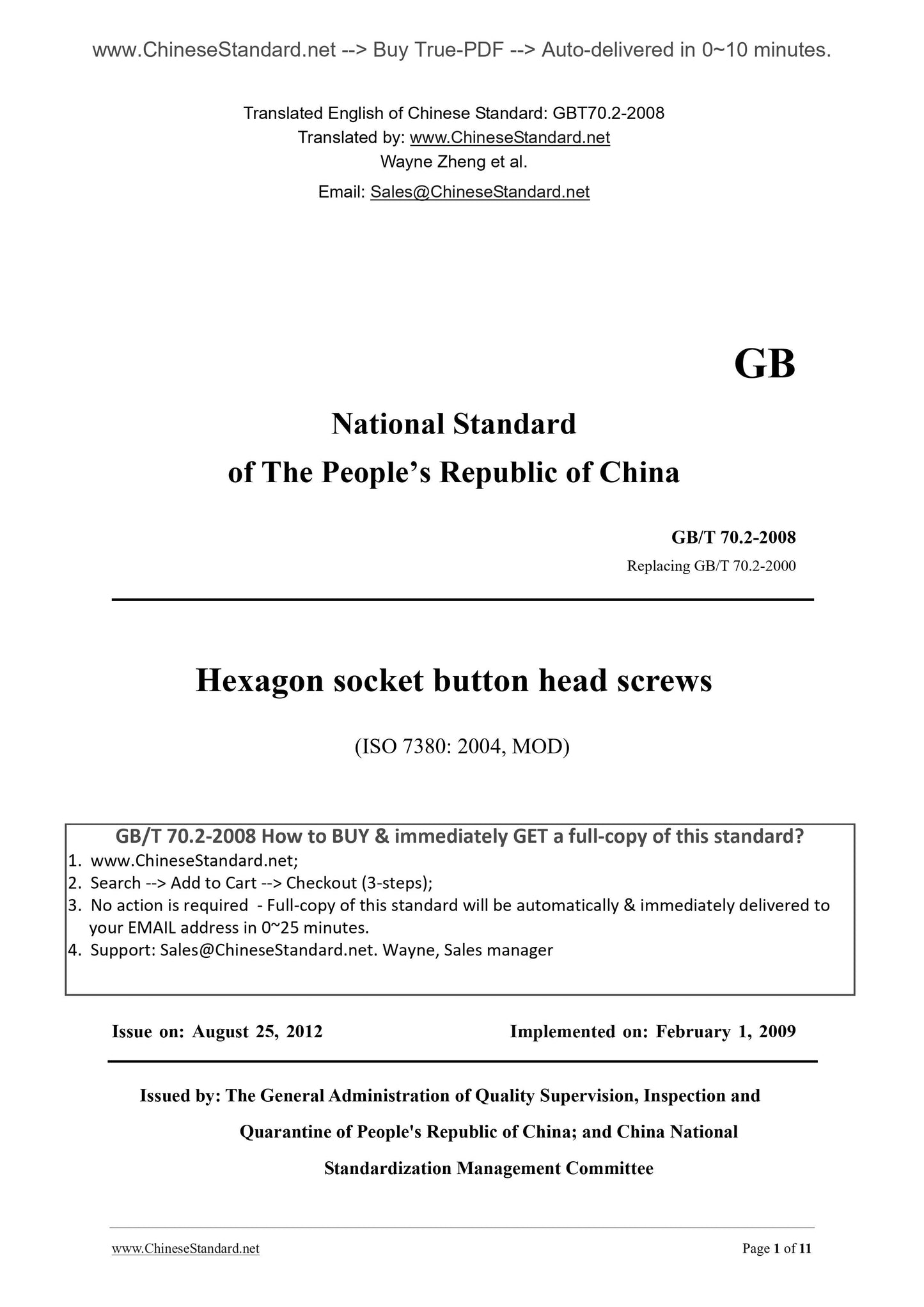 GB/T 70.2-2008 Page 1
