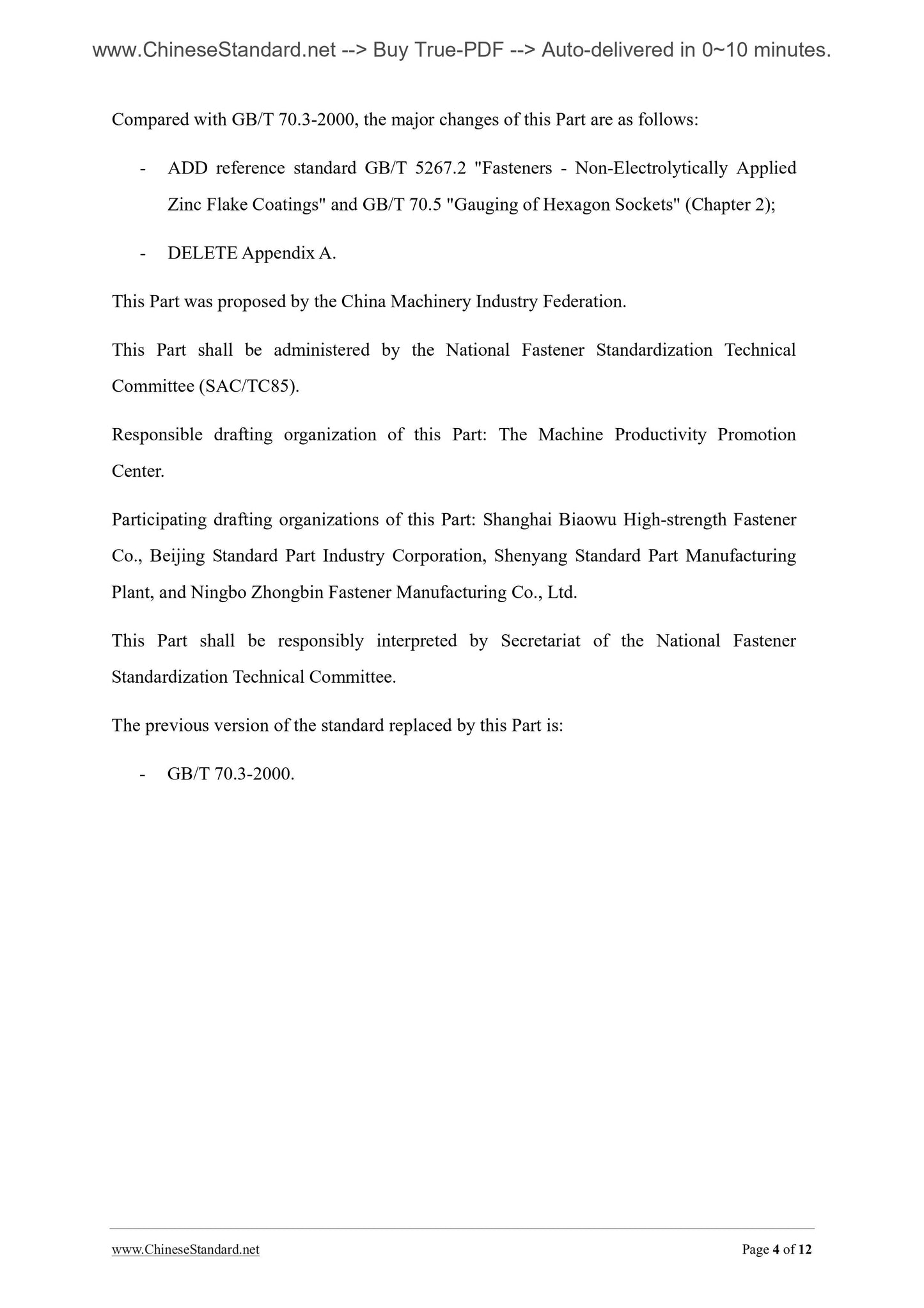 GB/T 70.3-2008 Page 4