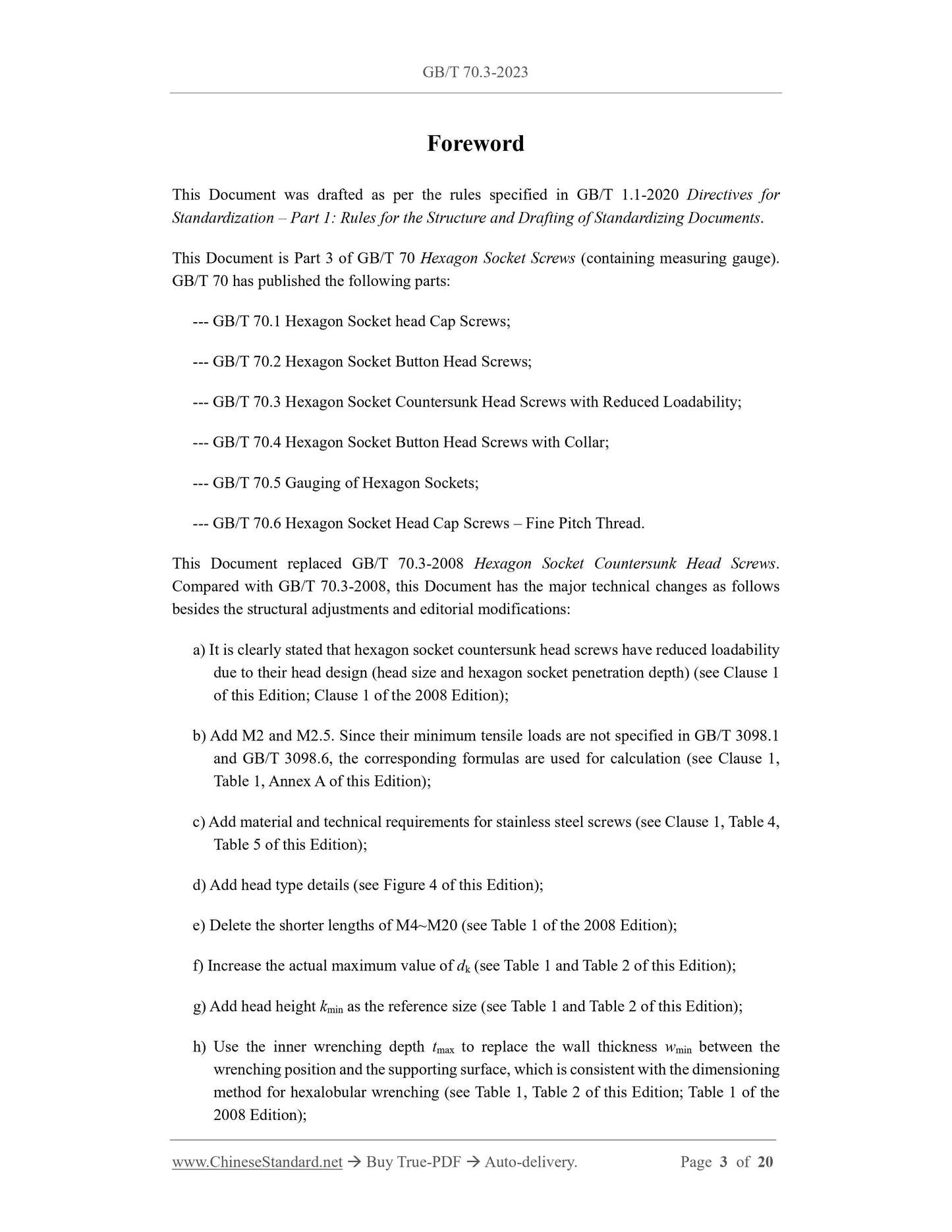GB/T 70.3-2023 Page 3