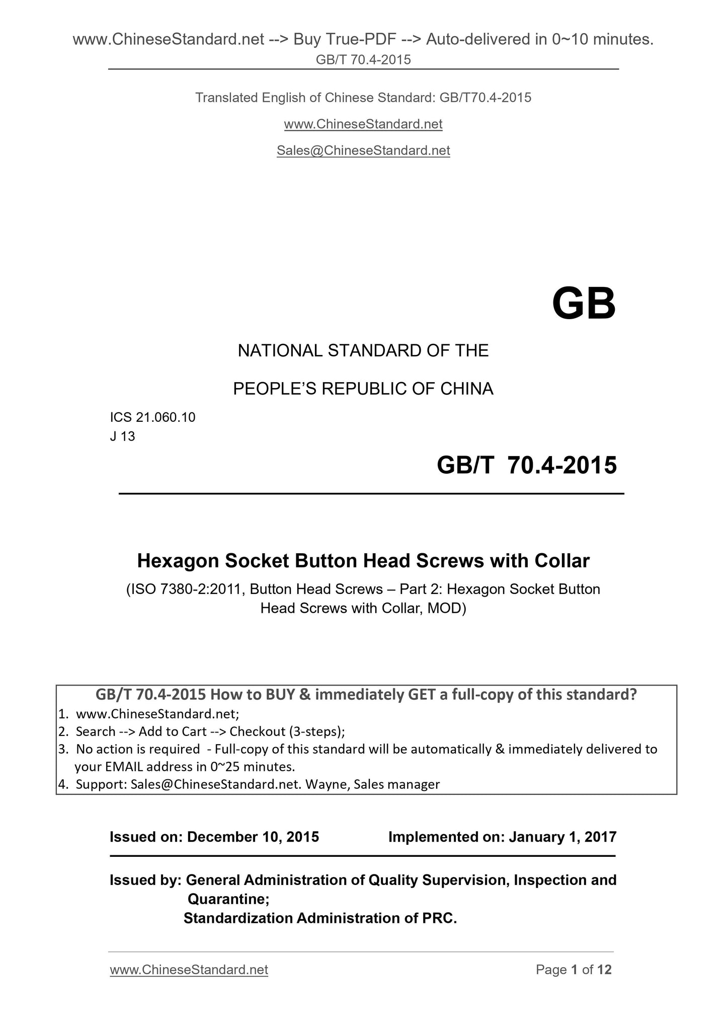 GB/T 70.4-2015 Page 1