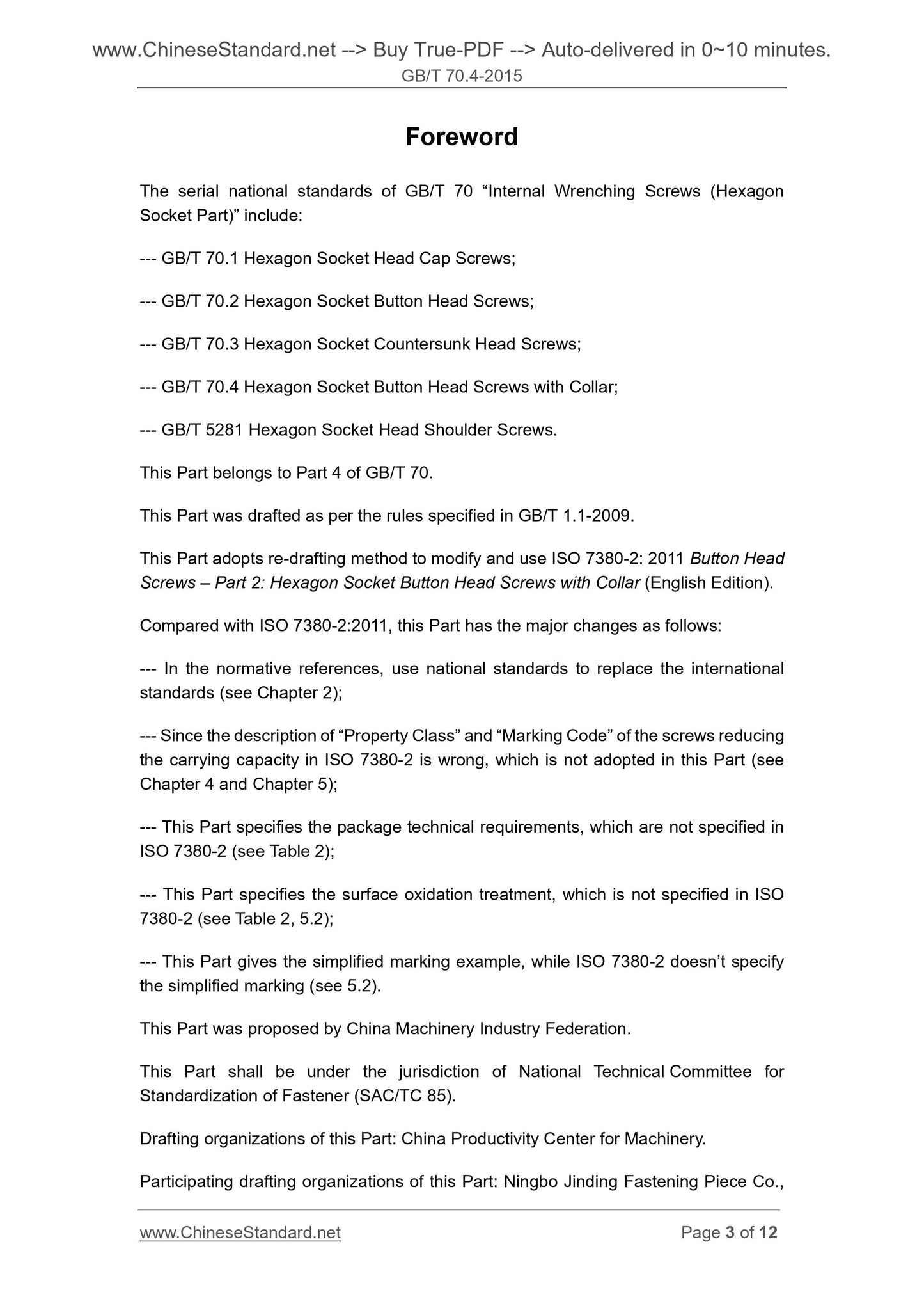 GB/T 70.4-2015 Page 3