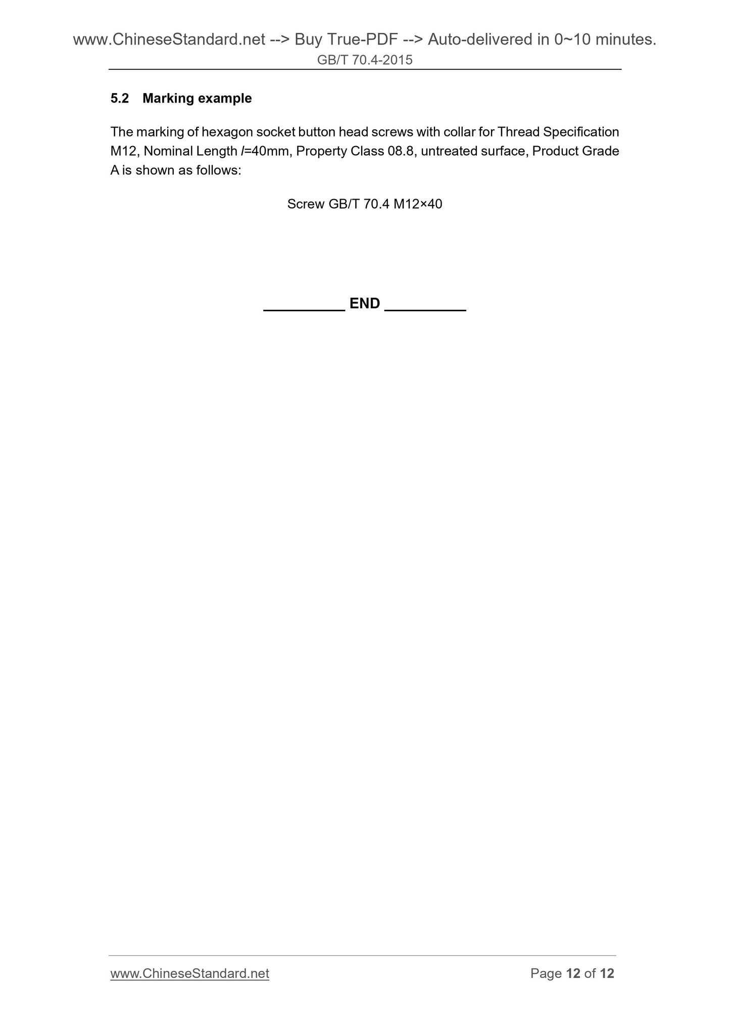 GB/T 70.4-2015 Page 6