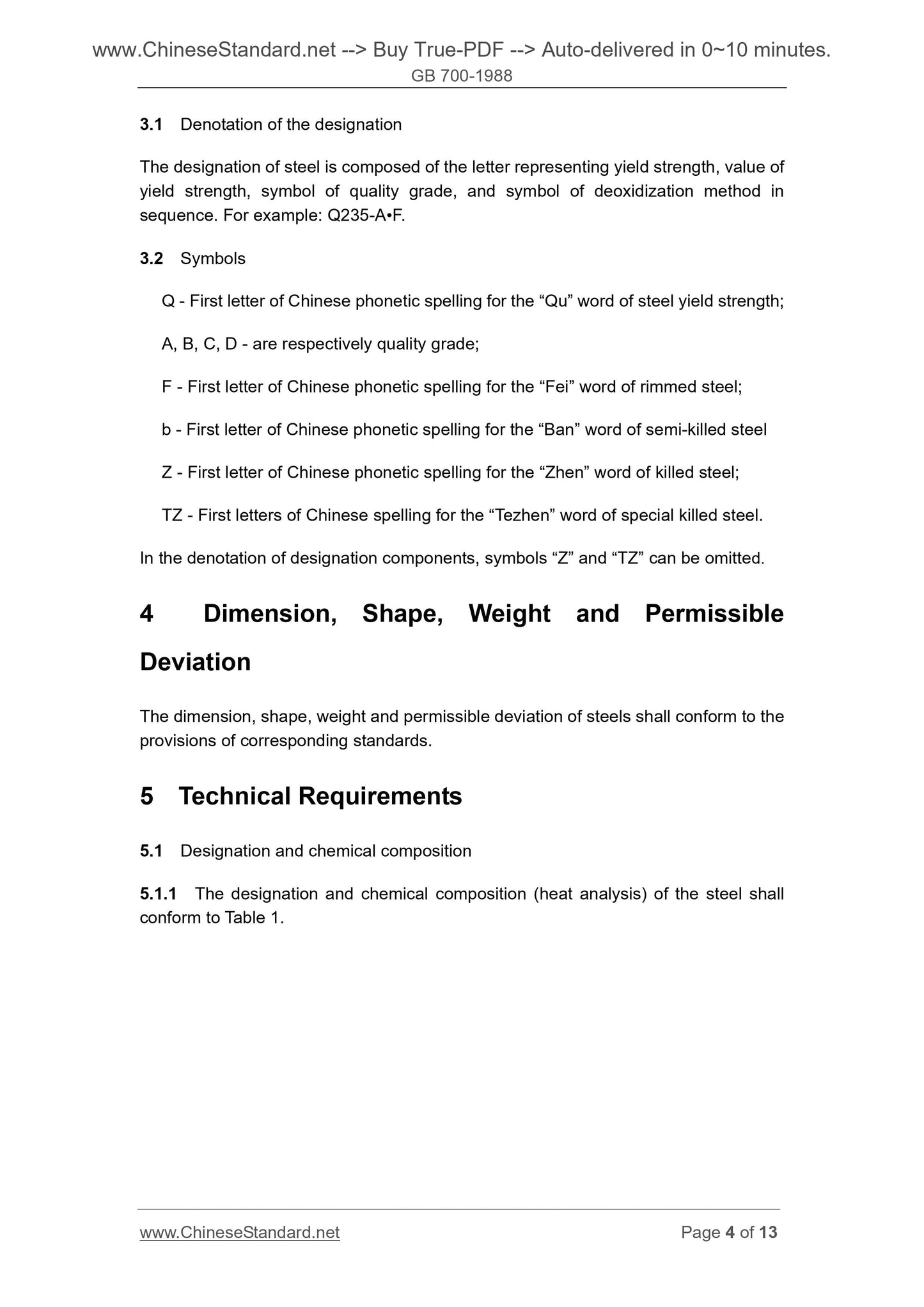 GB/T 700-1988 Page 4