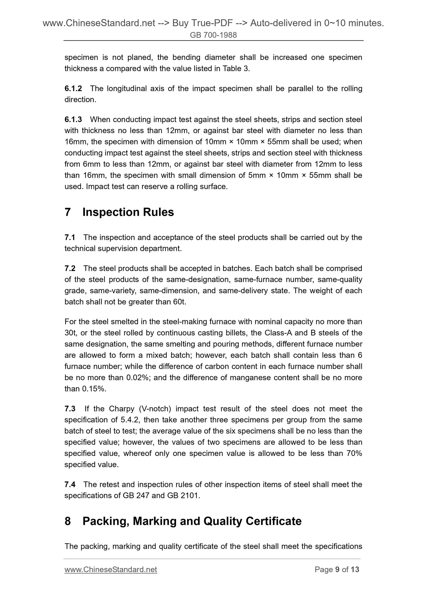 GB/T 700-1988 Page 6