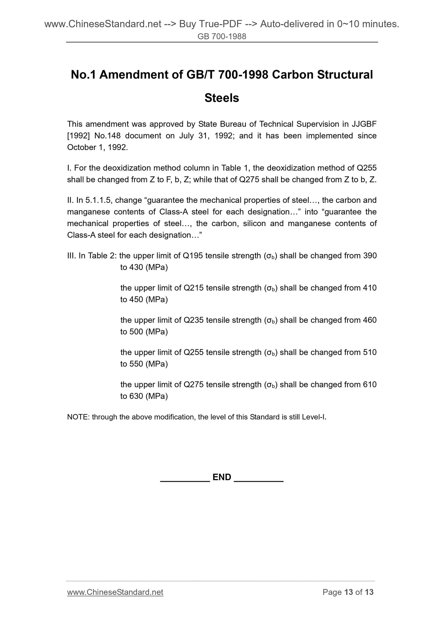 GB/T 700-1988 Page 8