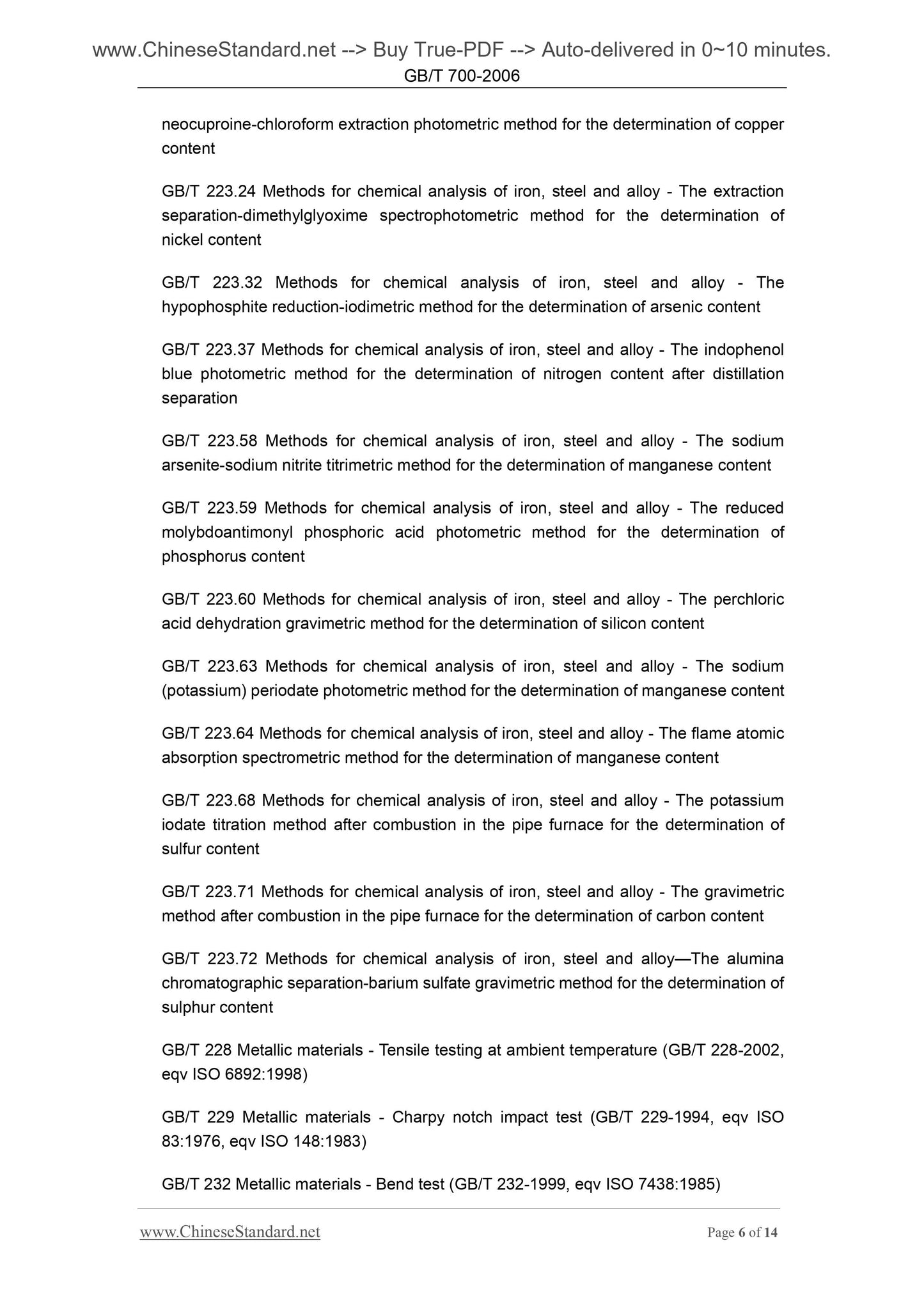 GB/T 700-2006 Page 5