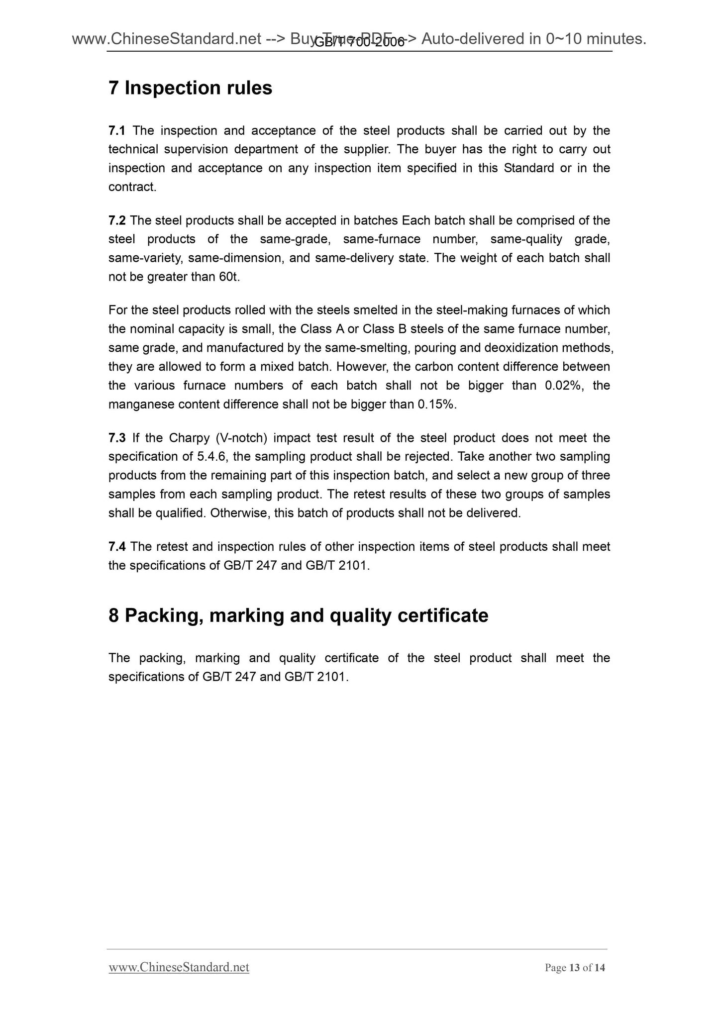 GB/T 700-2006 Page 8