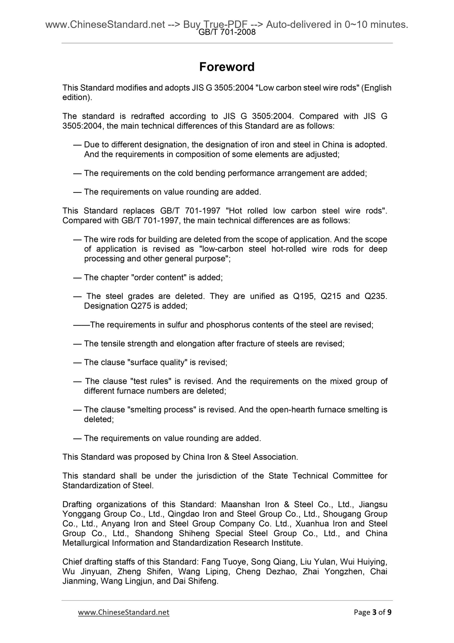 GB/T 701-2008 Page 3