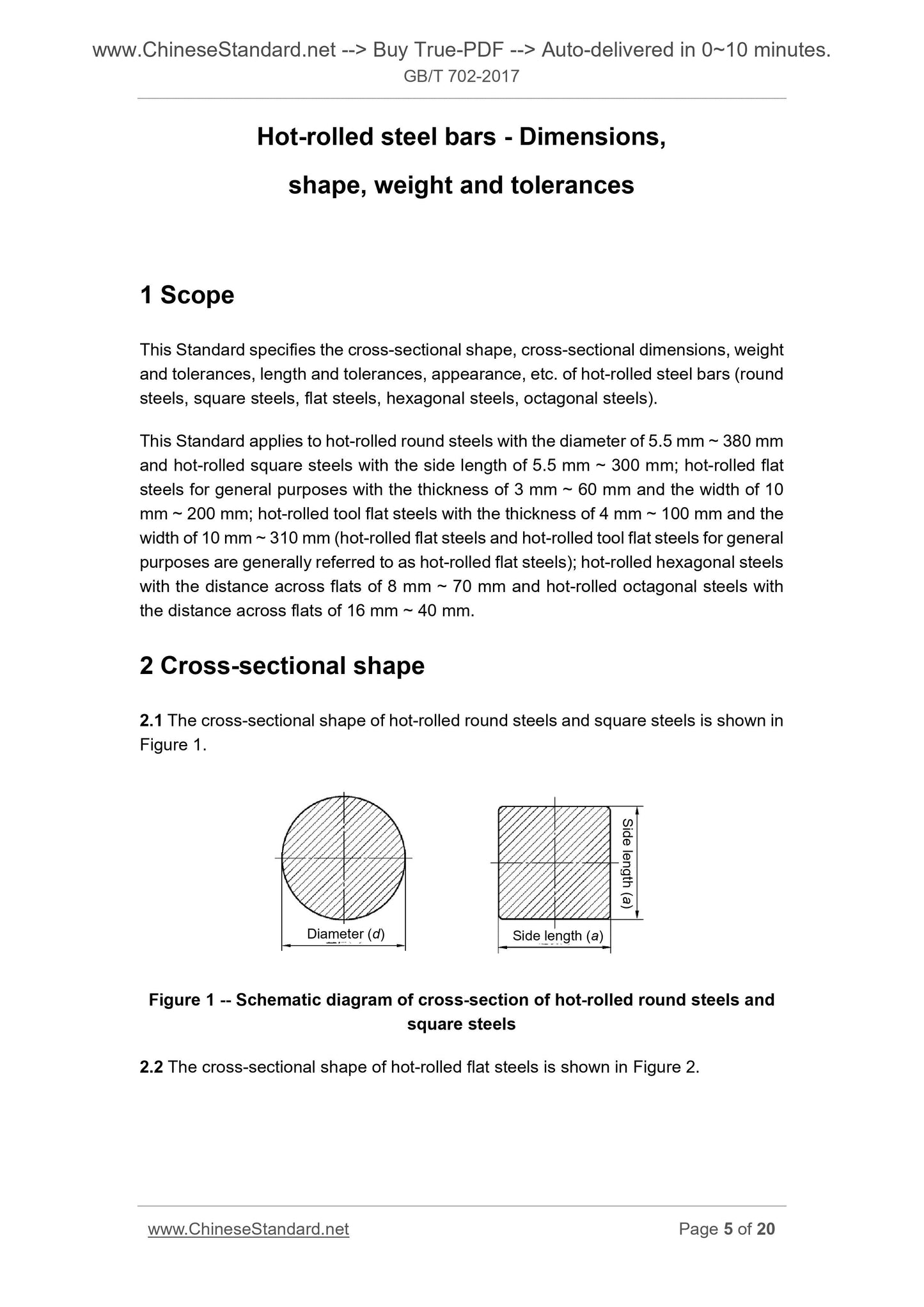 GB/T 702-2017 Page 4