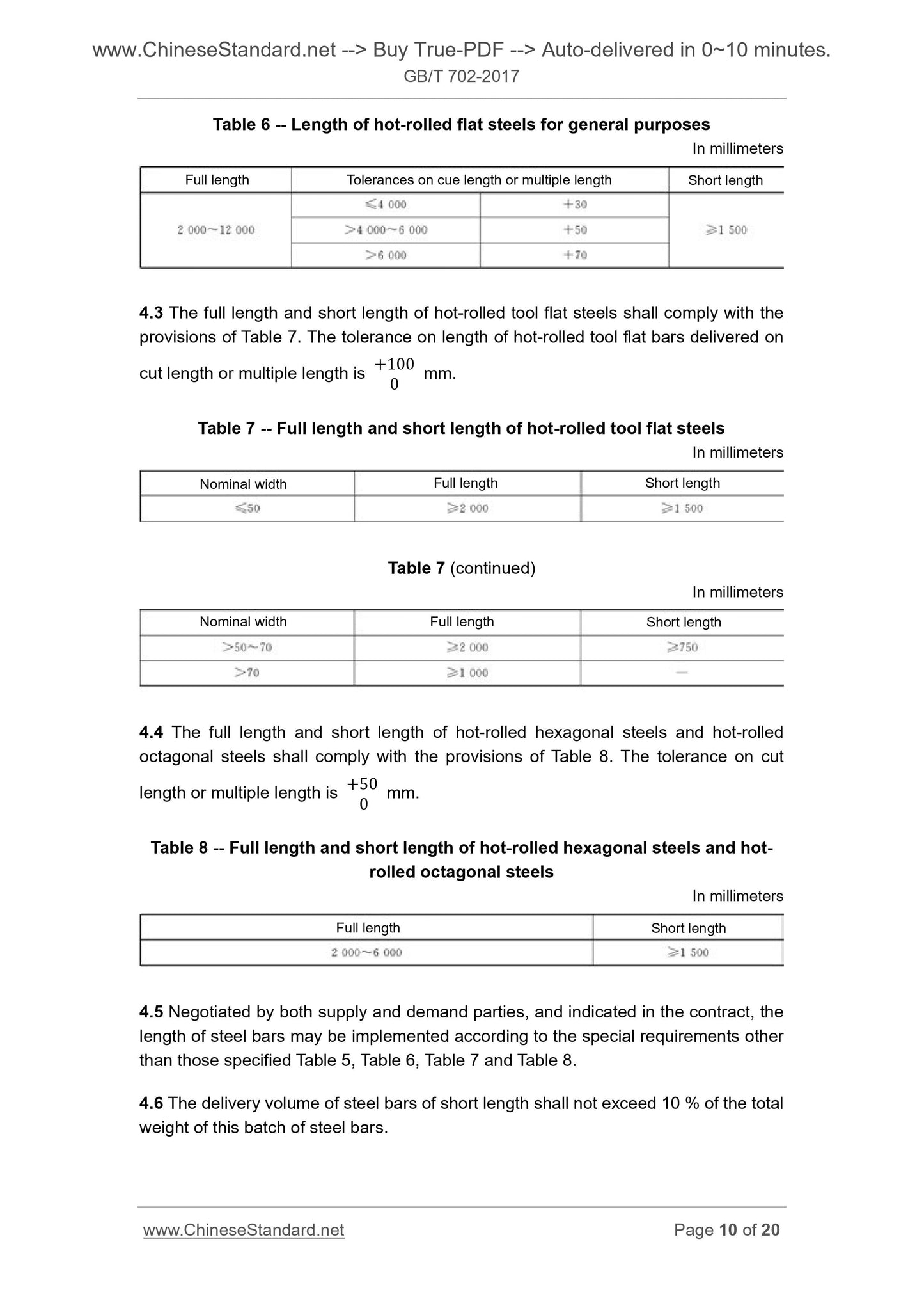 GB/T 702-2017 Page 6