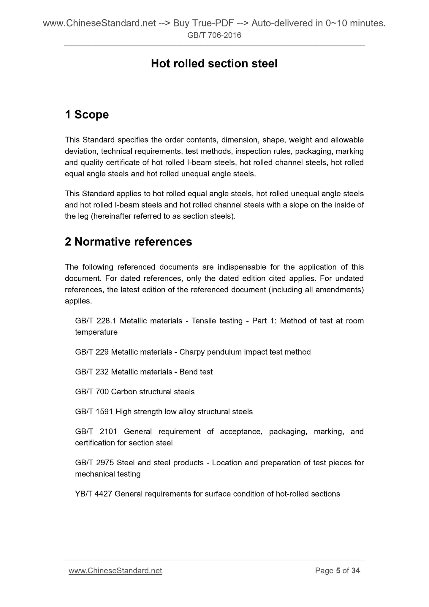 GB/T 706-2016 Page 4