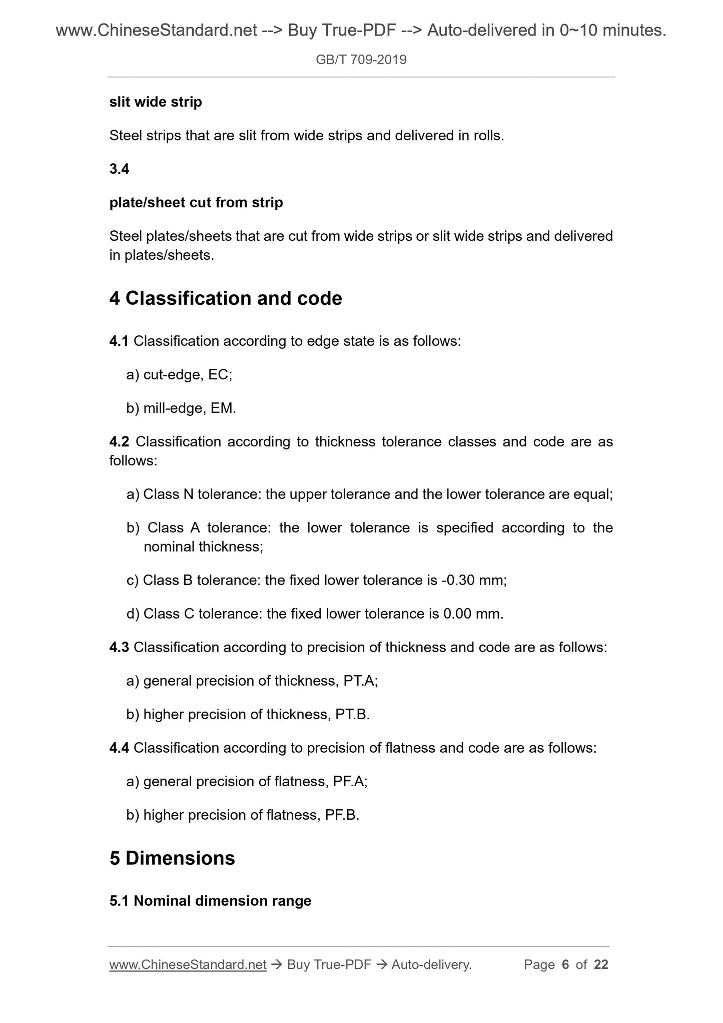 GB/T 709-2019 Page 4