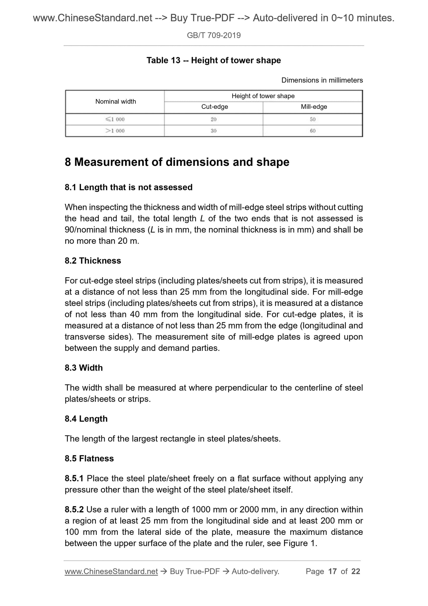 GB/T 709-2019 Page 7