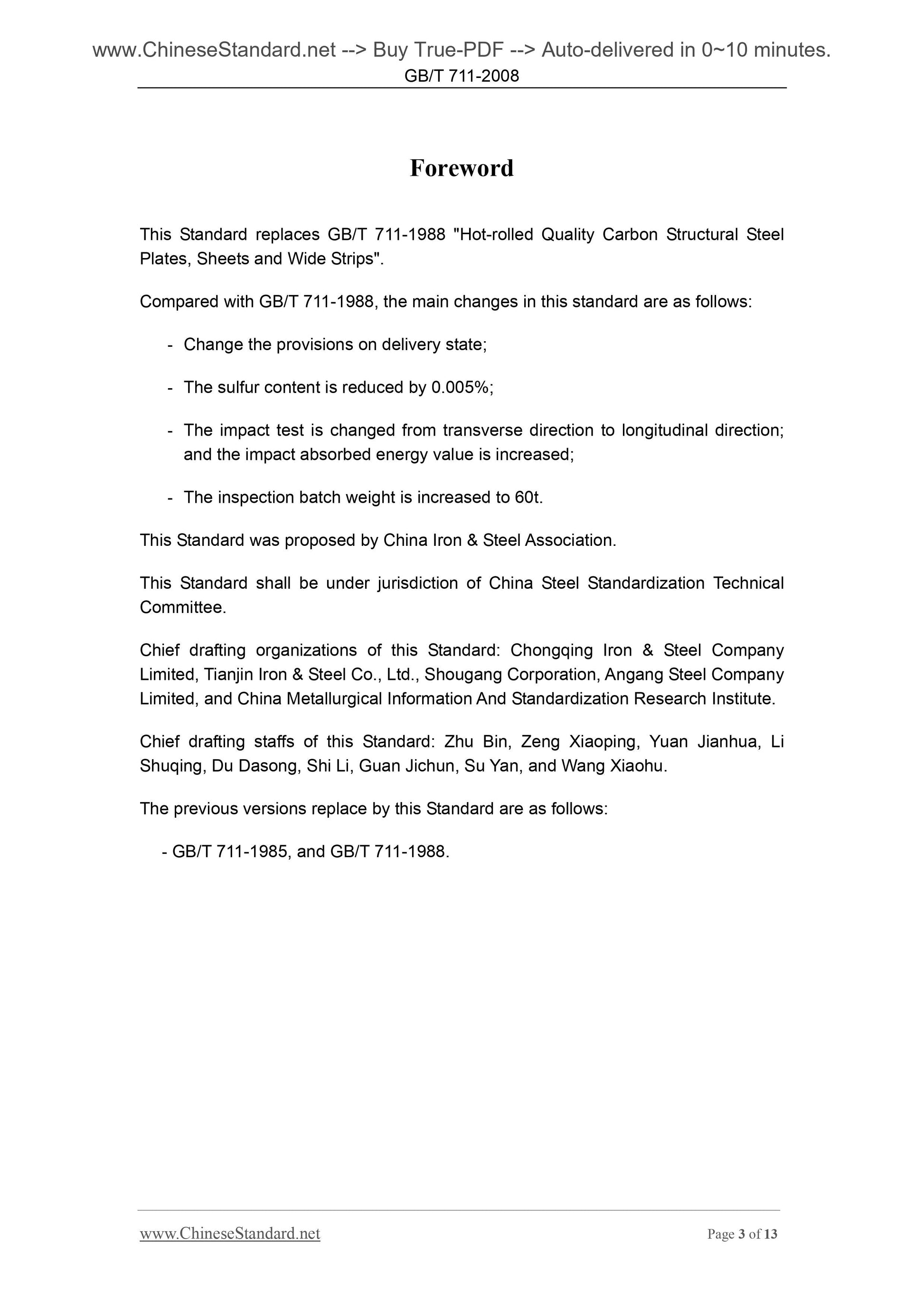 GB/T 711-2008 Page 3