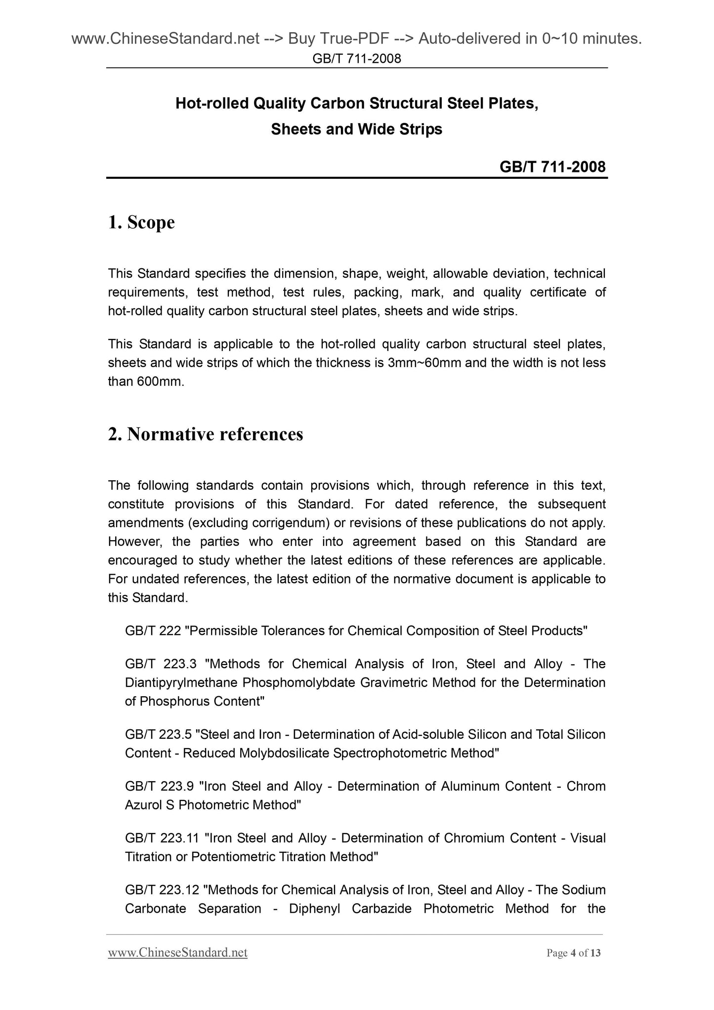 GB/T 711-2008 Page 4