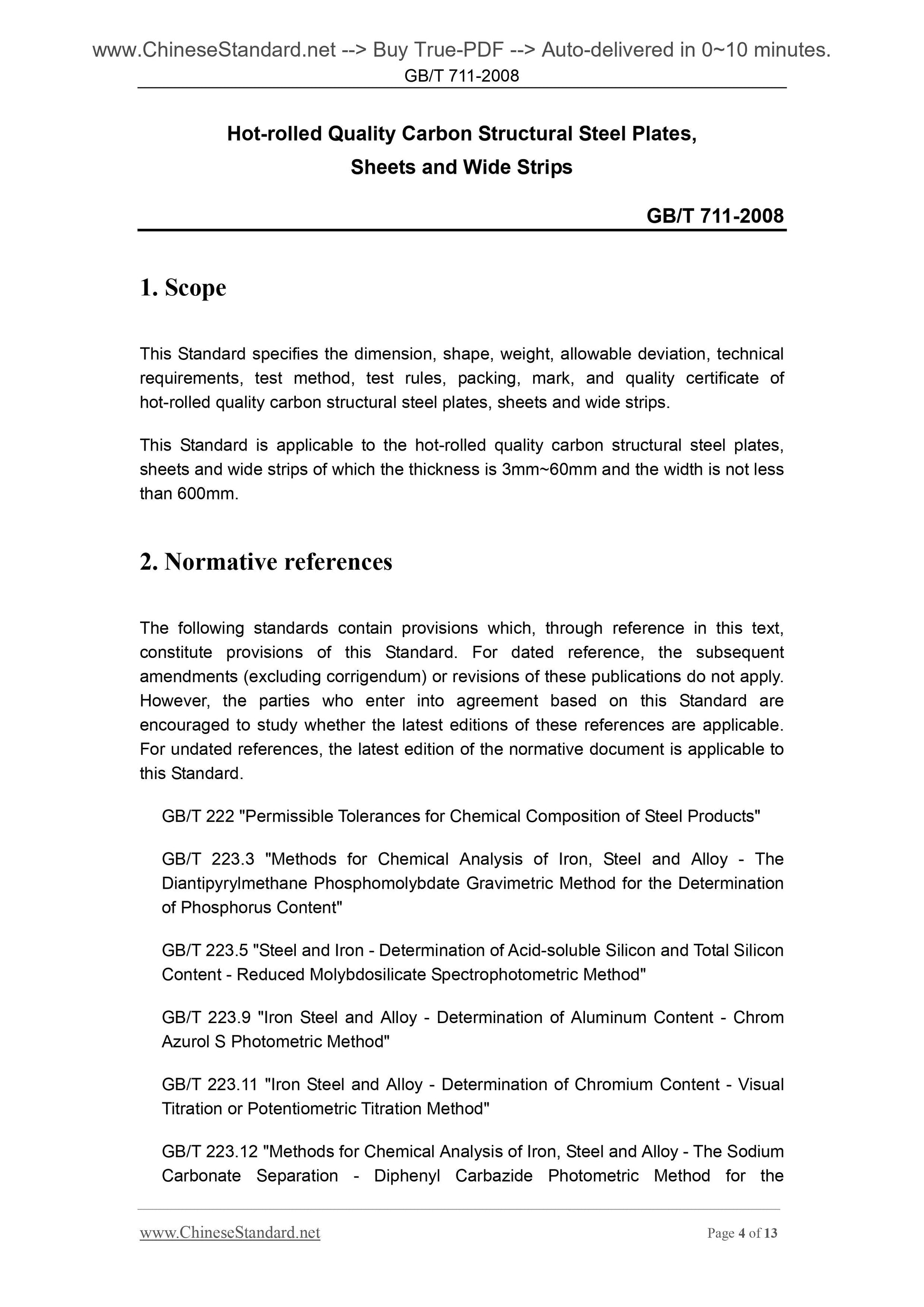 GB/T 711-2008 Page 4