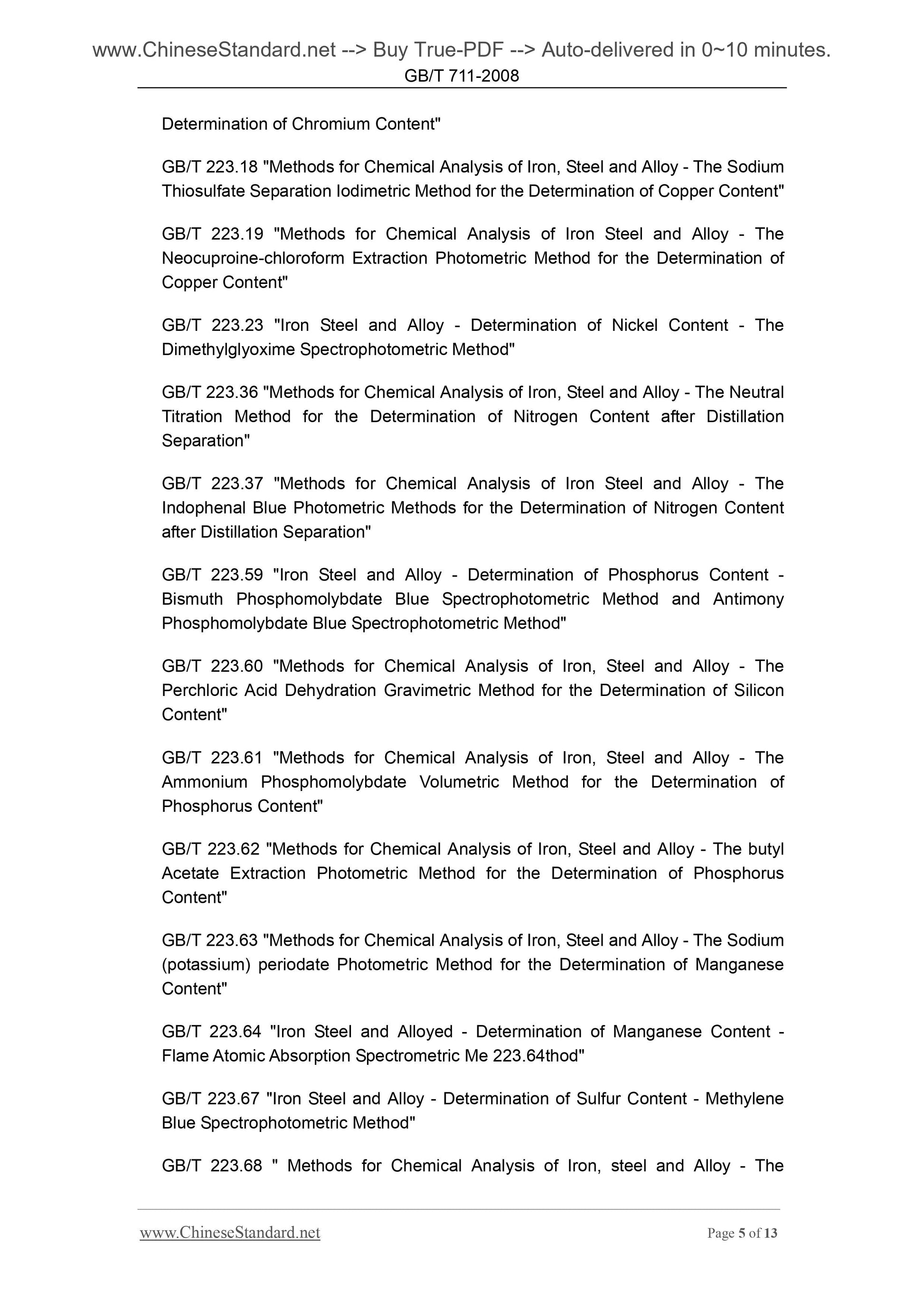 GB/T 711-2008 Page 5