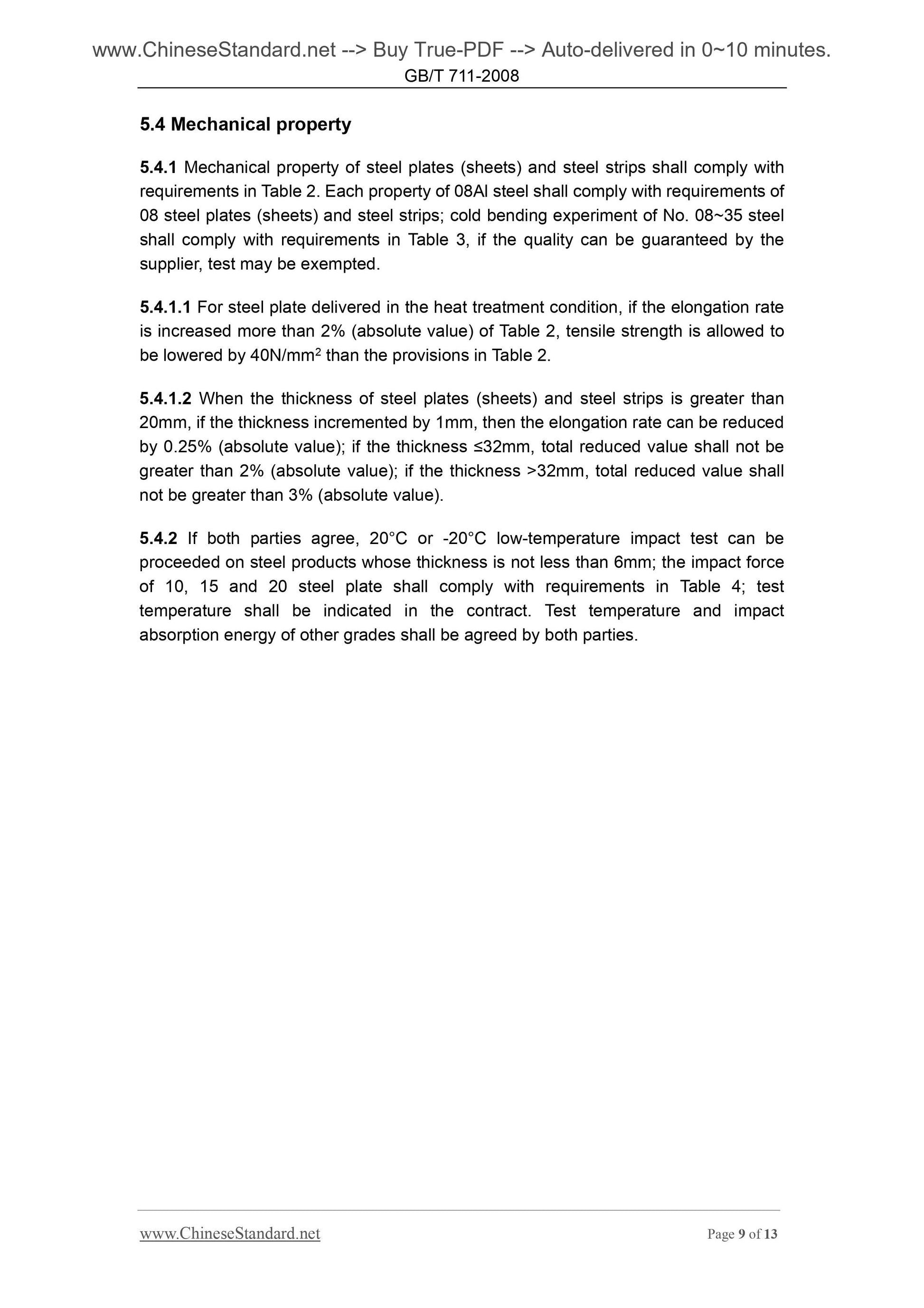 GB/T 711-2008 Page 7