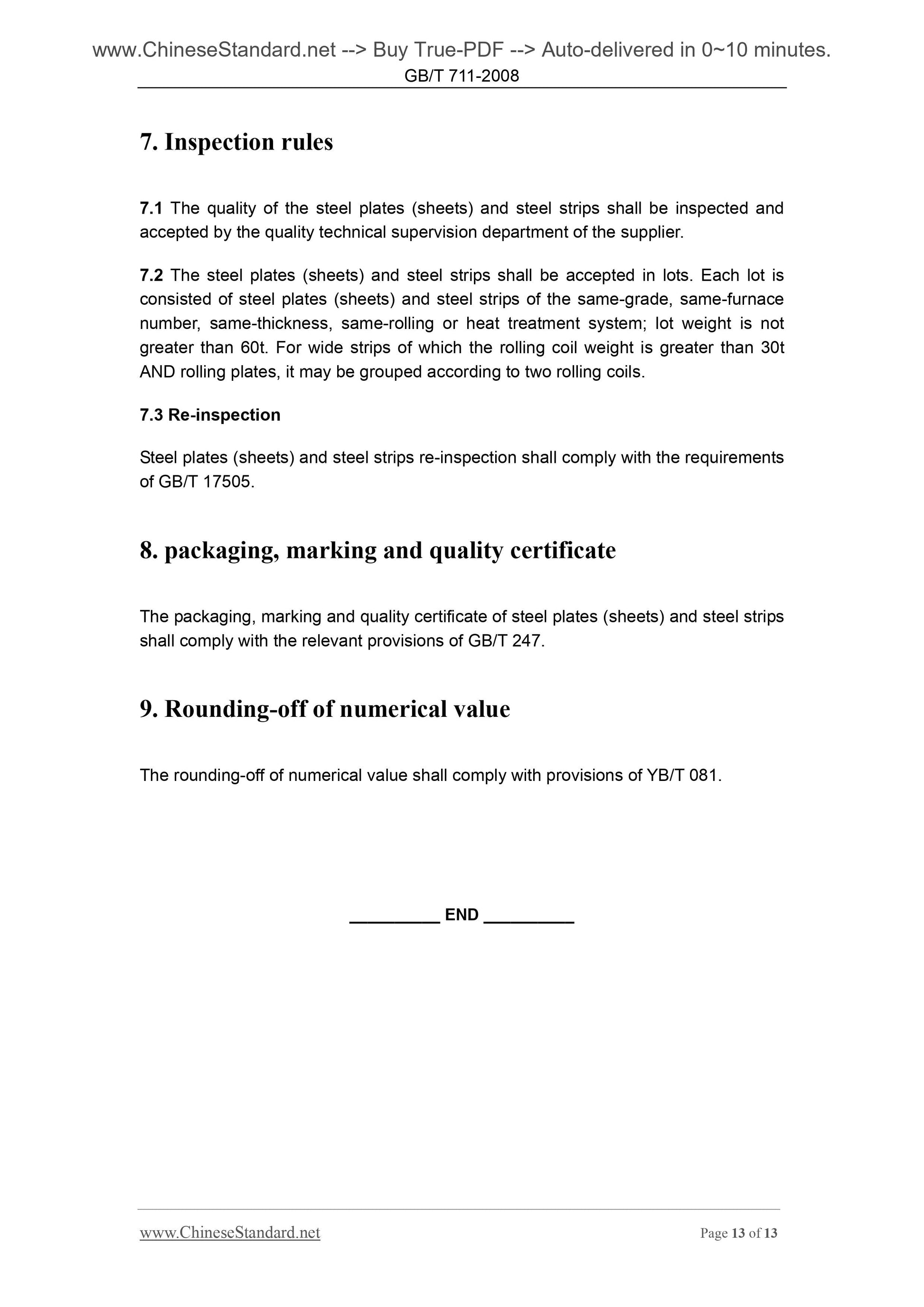 GB/T 711-2008 Page 9