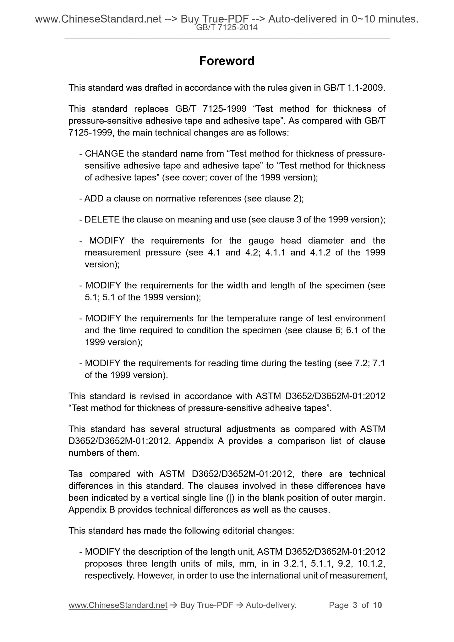 GB/T 7125-2014 Page 3