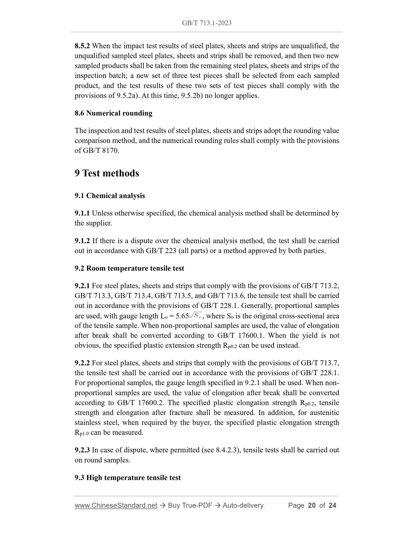 GB/T 713.1-2023 Page 11