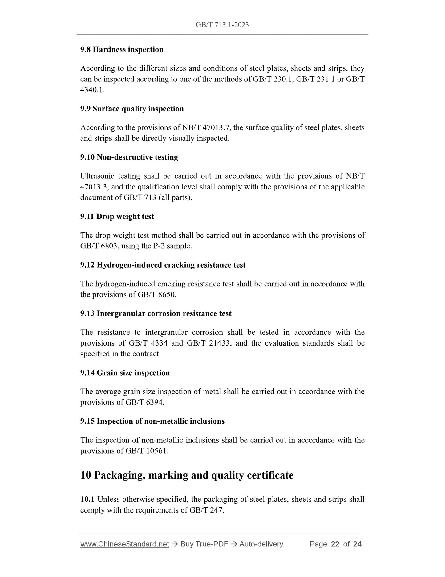 GB/T 713.1-2023 Page 12